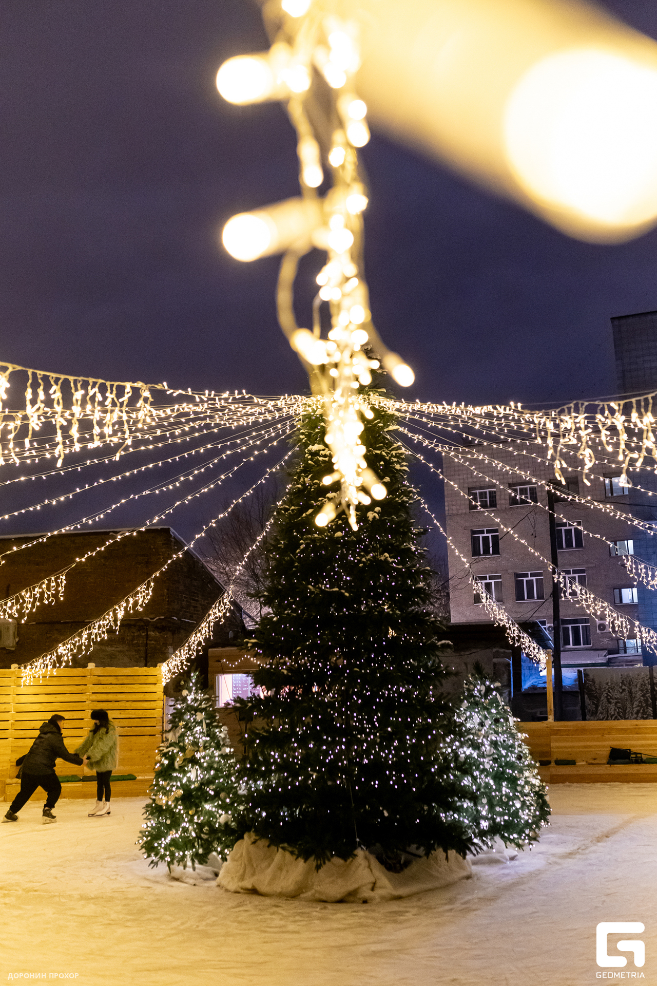 2023.12.27 Каток 027.jpg