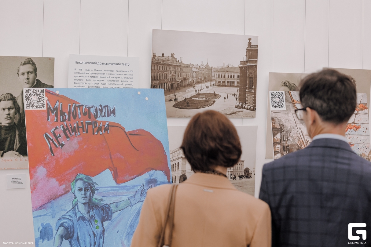 Концерт Дж. Верди "Риголетто" 11