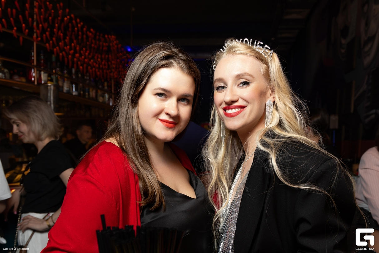 FIESTA DE CHICAS 30