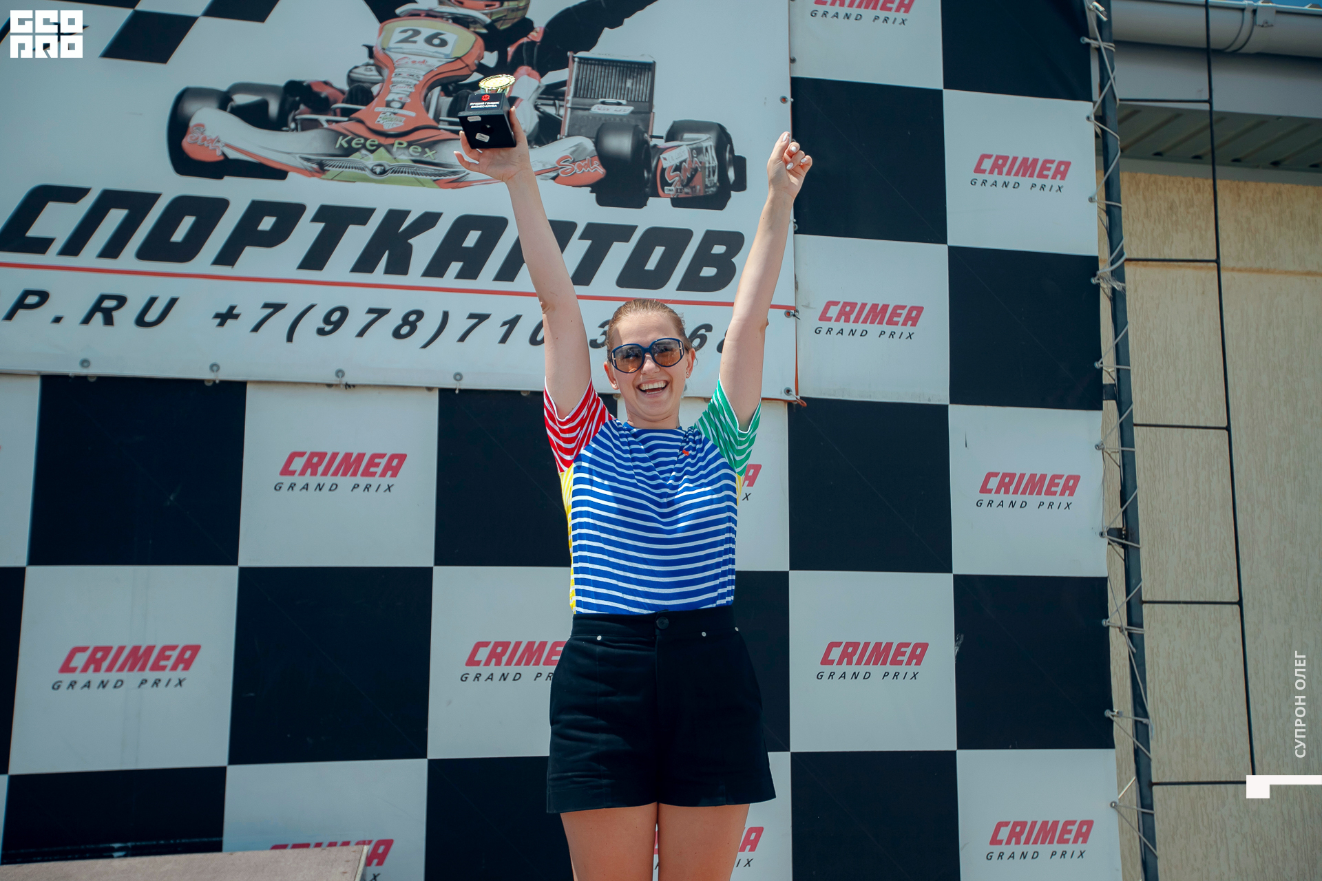 IMG_1624 копия.jpg