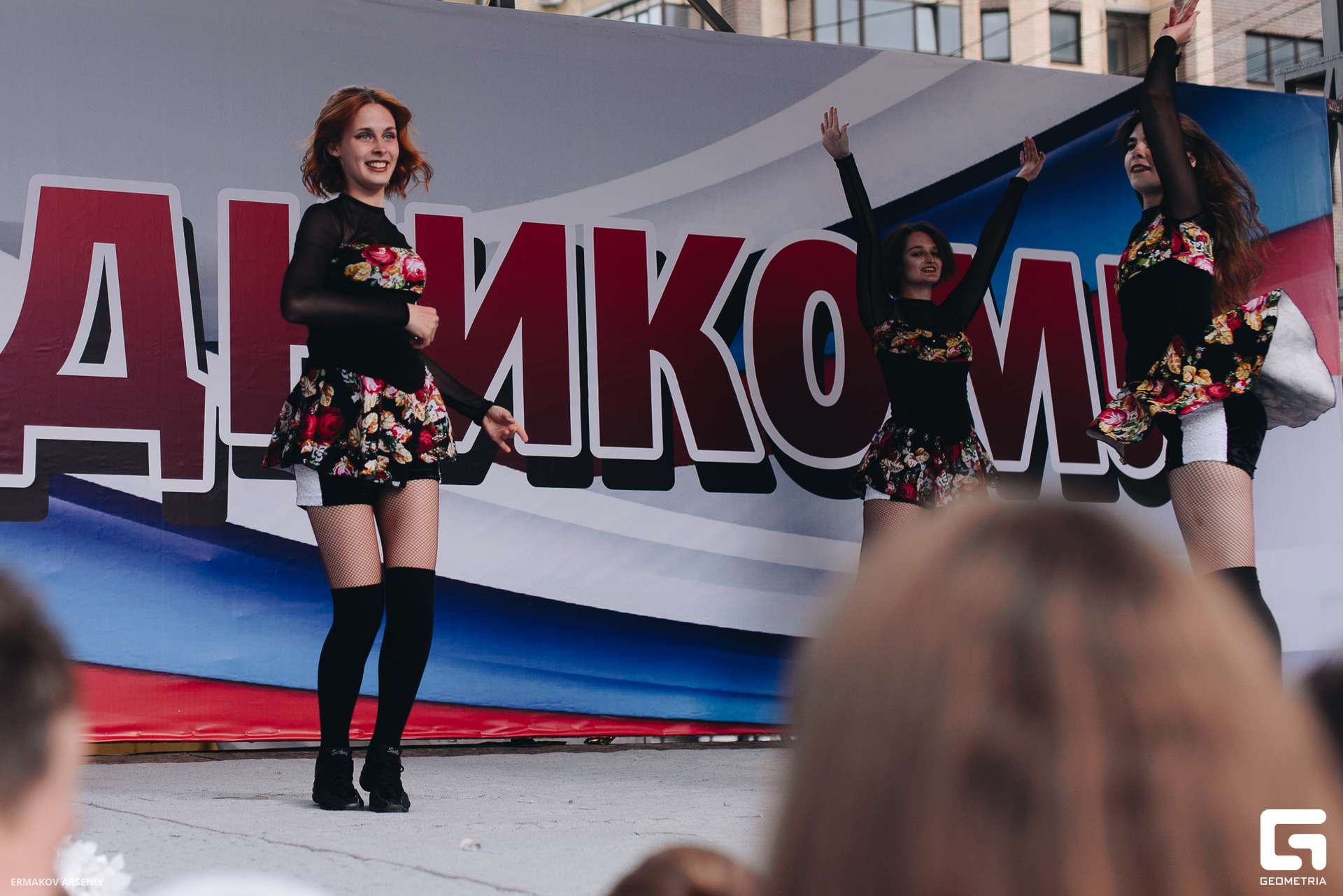 089 20230830 210235 ermakov.jpg