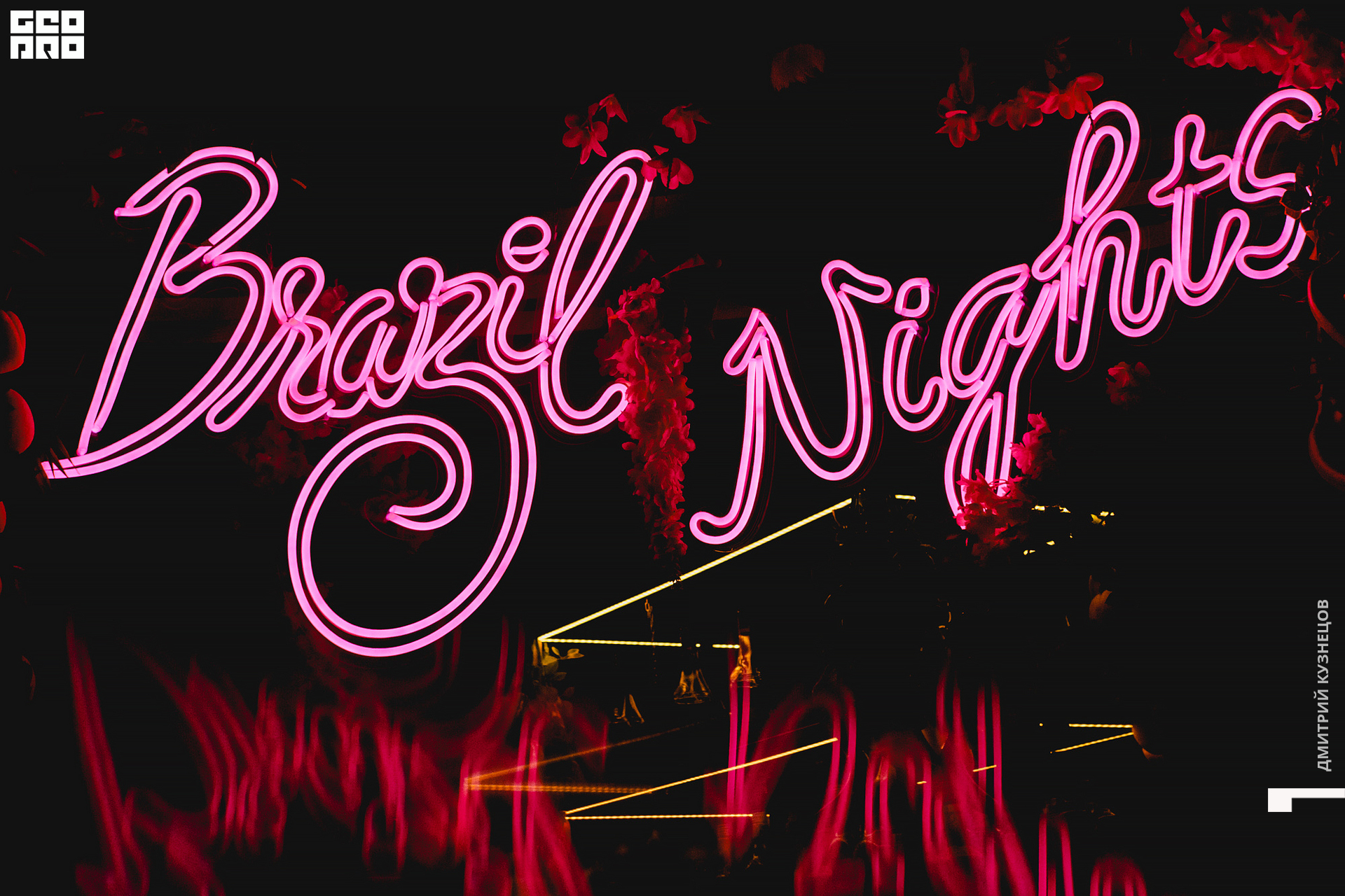 032-2022-07-24 00-22-30-Kuznetsov.jpg