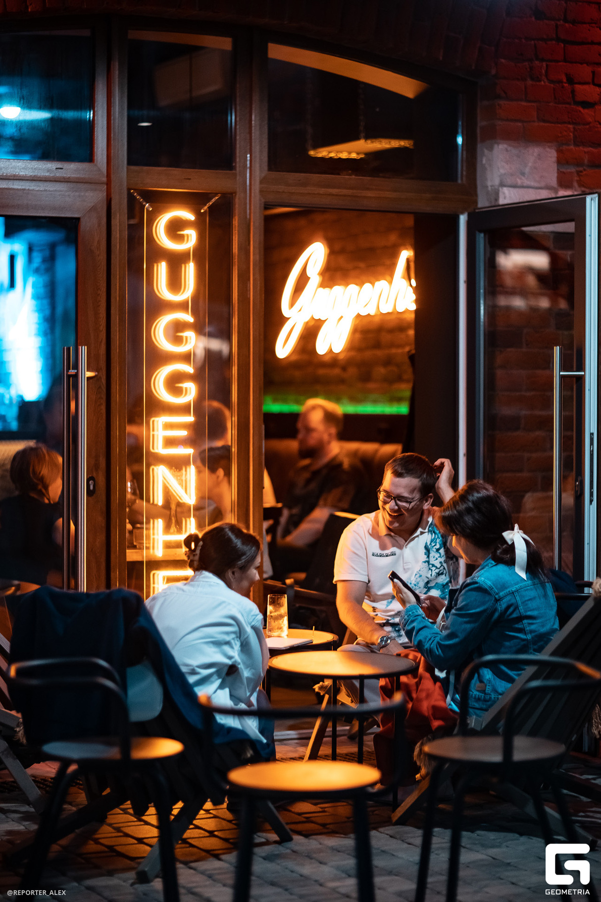 Black Karma в Guggenheim bar 8