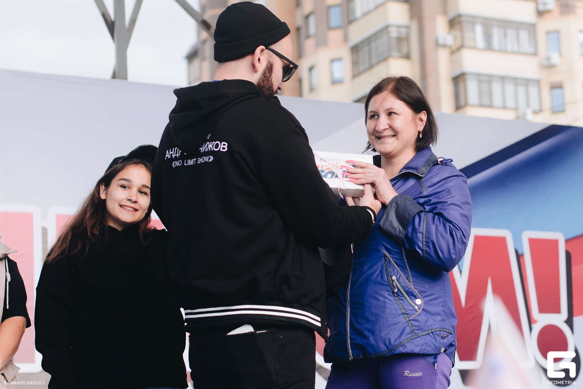 119 20230830 210523 ermakov.jpg