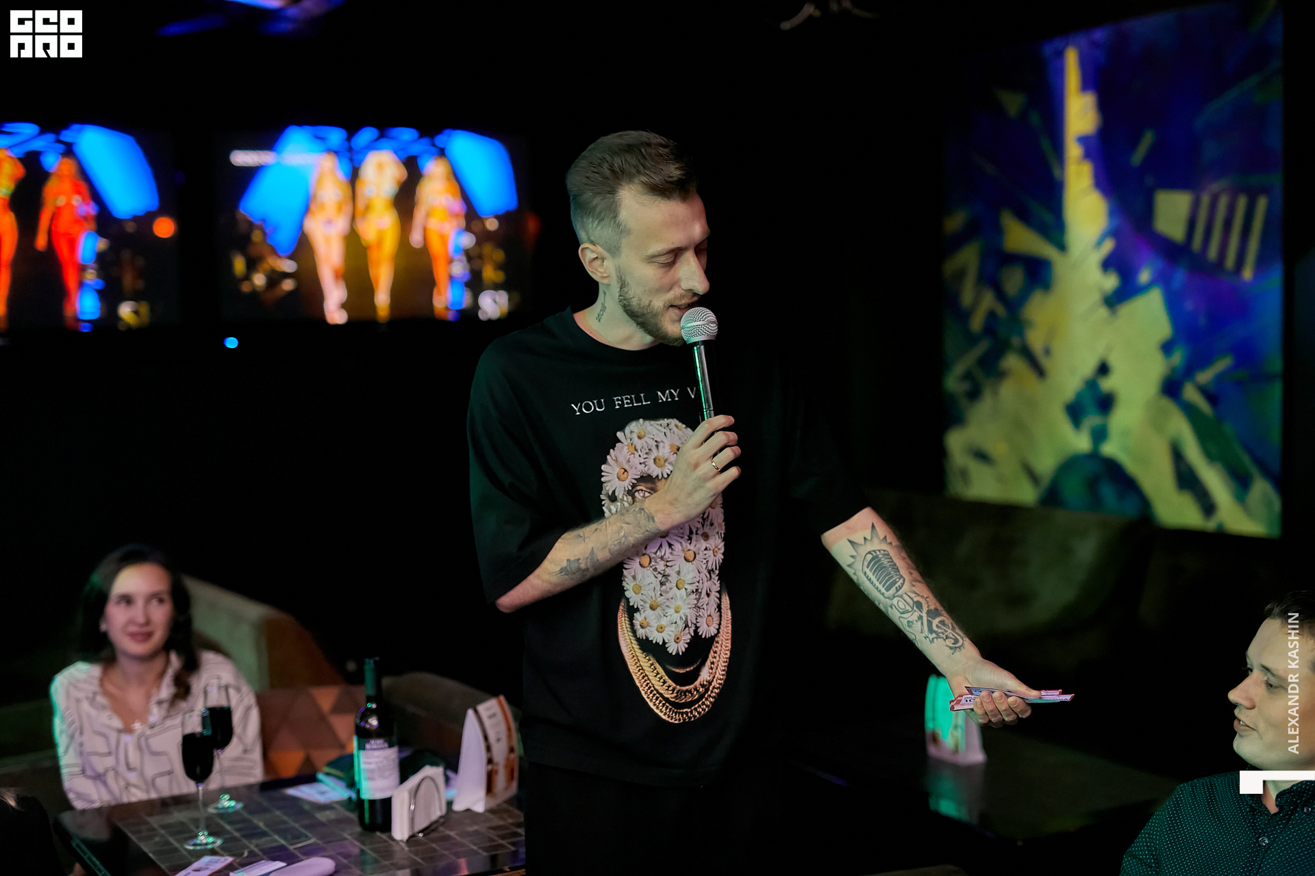 0055 22-11-11 203504 Kashin.jpg