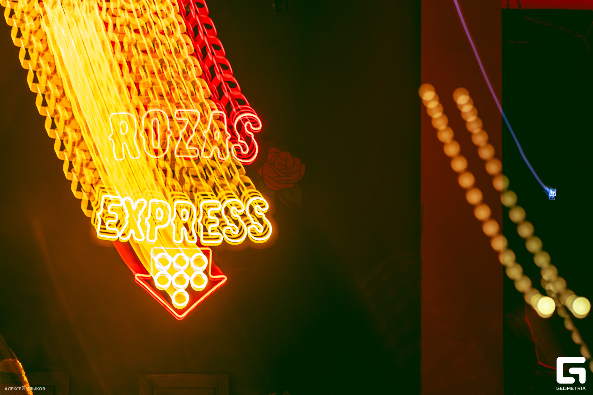 OTF_9414-Улучшено-Ум. шума.jpg