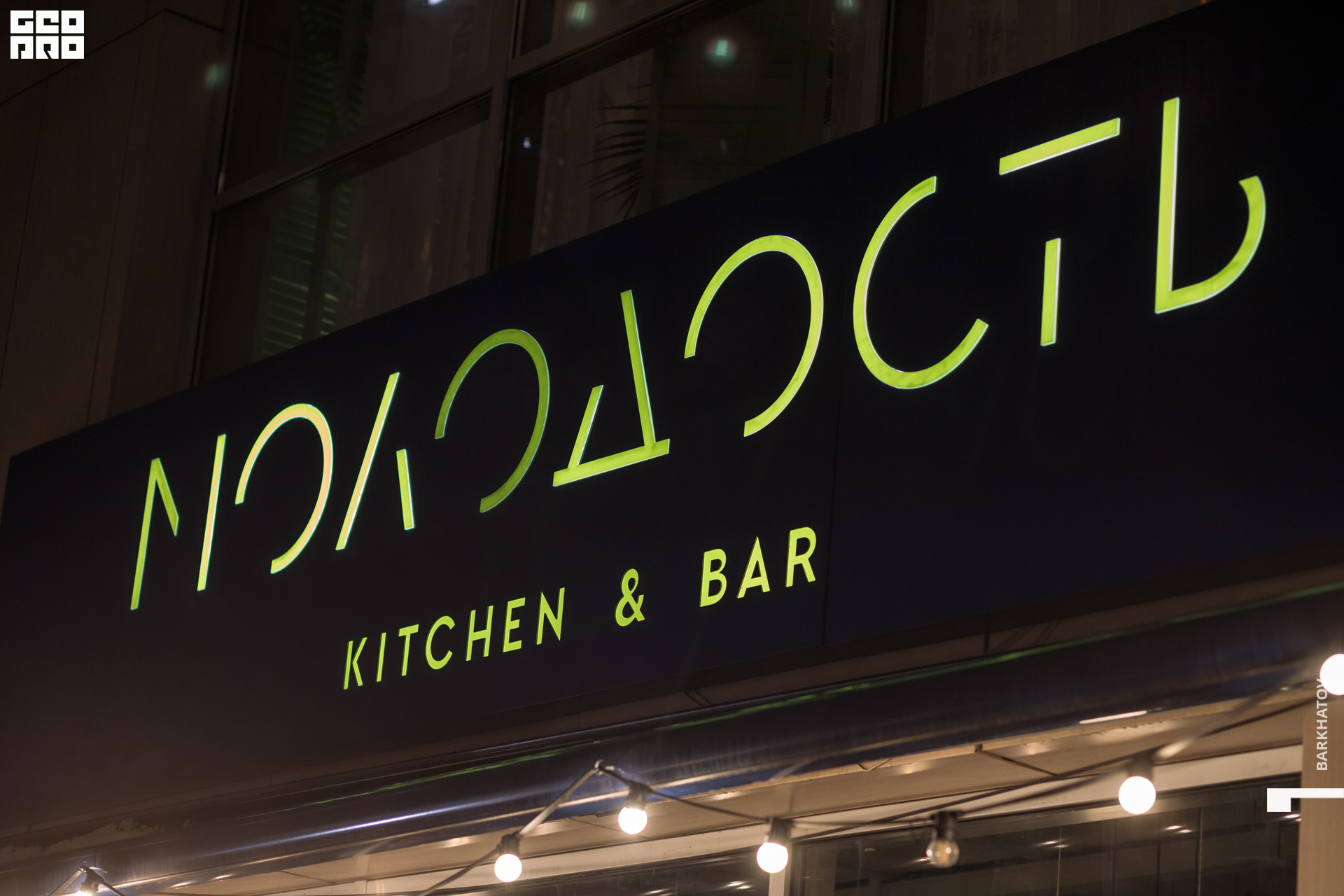 001 17.02.2022 21.07 @mibiyl (1686).jpg