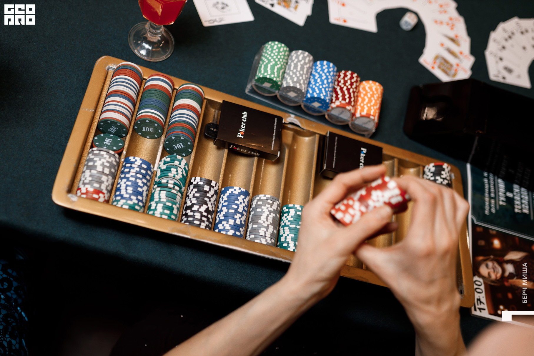 @misha.byorch 0023.jpg