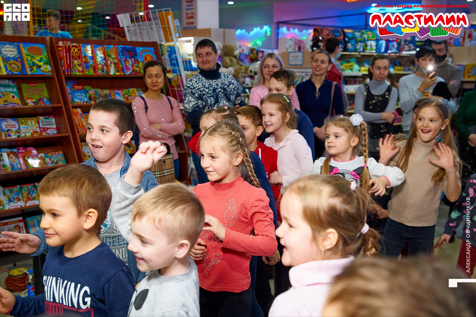 Фото 043 копия.jpg