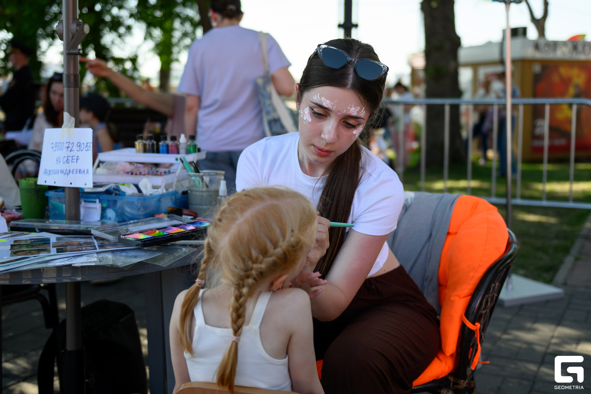 День Города_0128.jpg