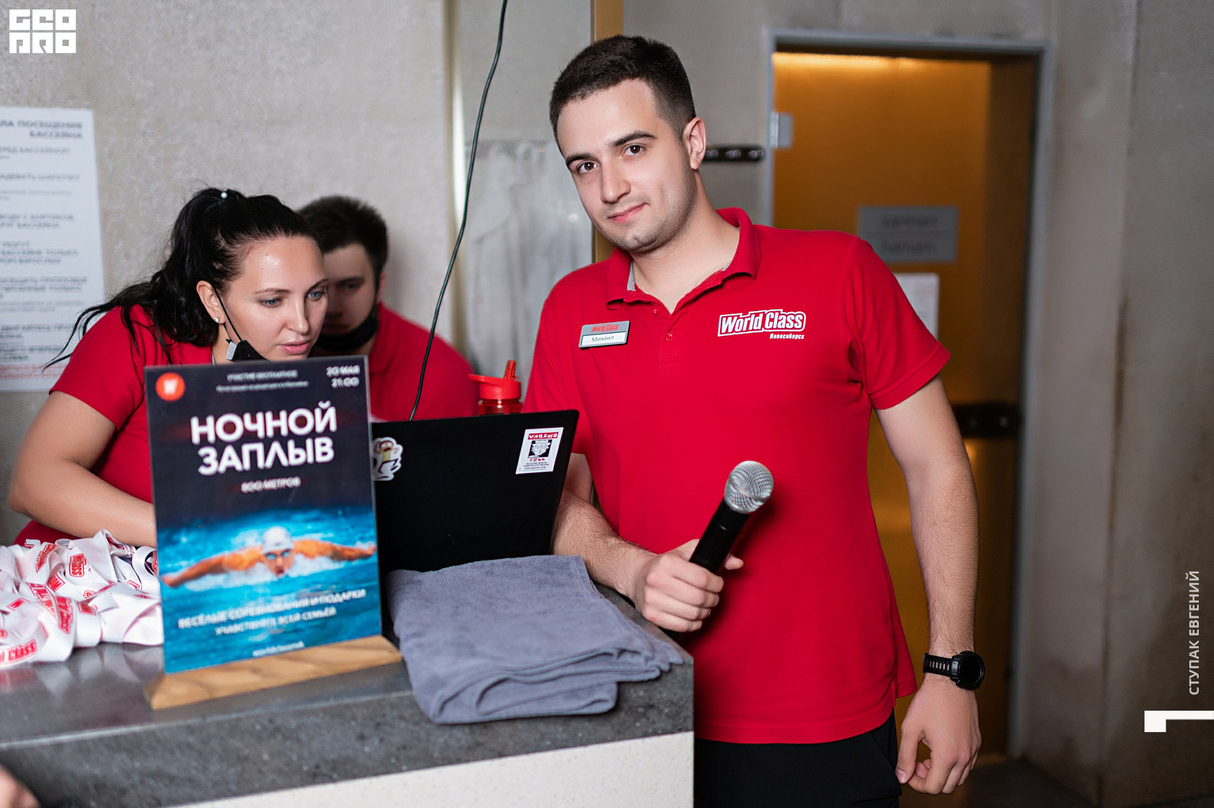 Ночной заплыв в фитнес-клубе World Class Новосибирск! 8