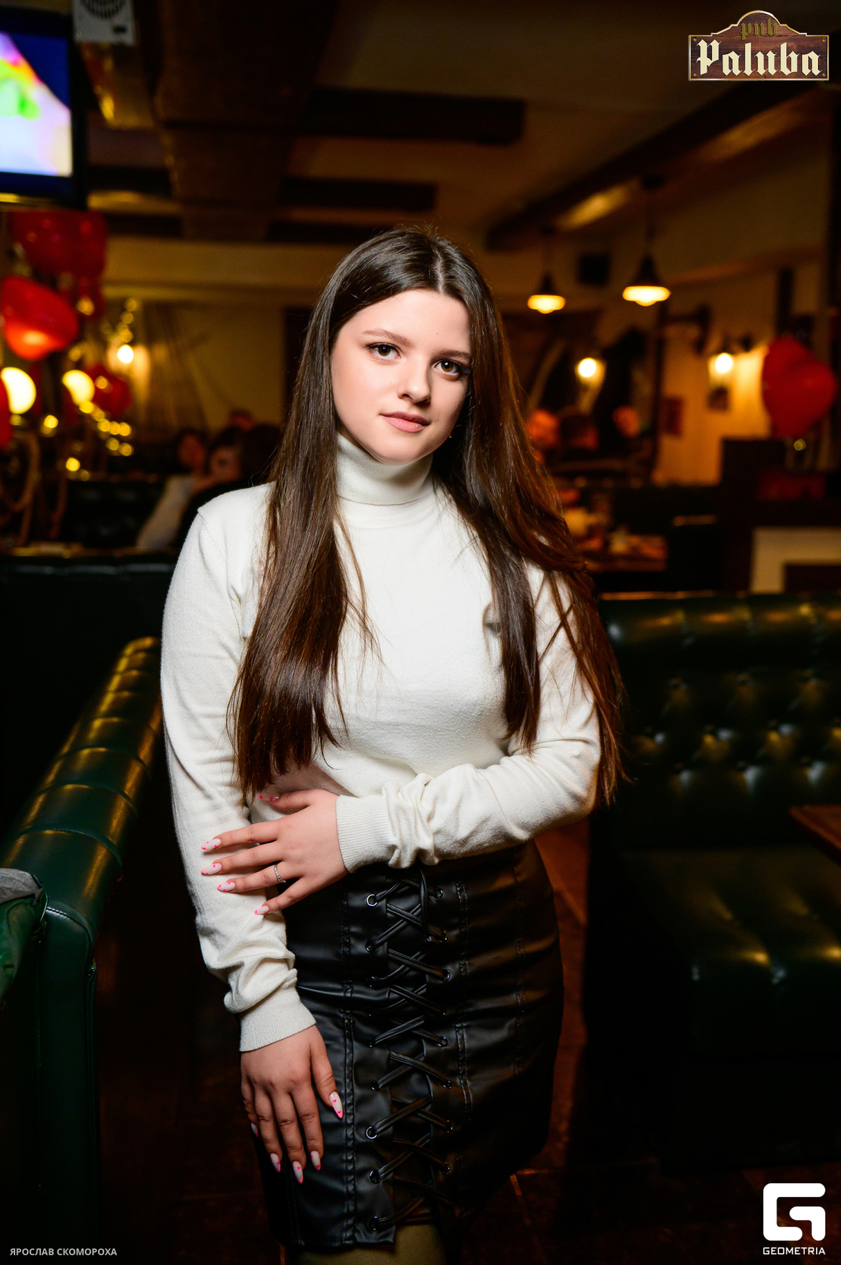 День влюбленных в PUB "Paluba" 7