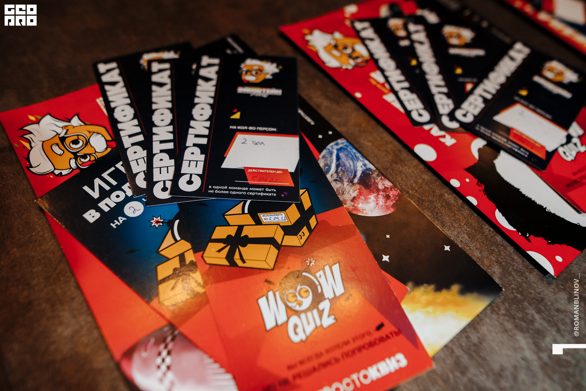 @Roman.Blinov_PH 003.jpg