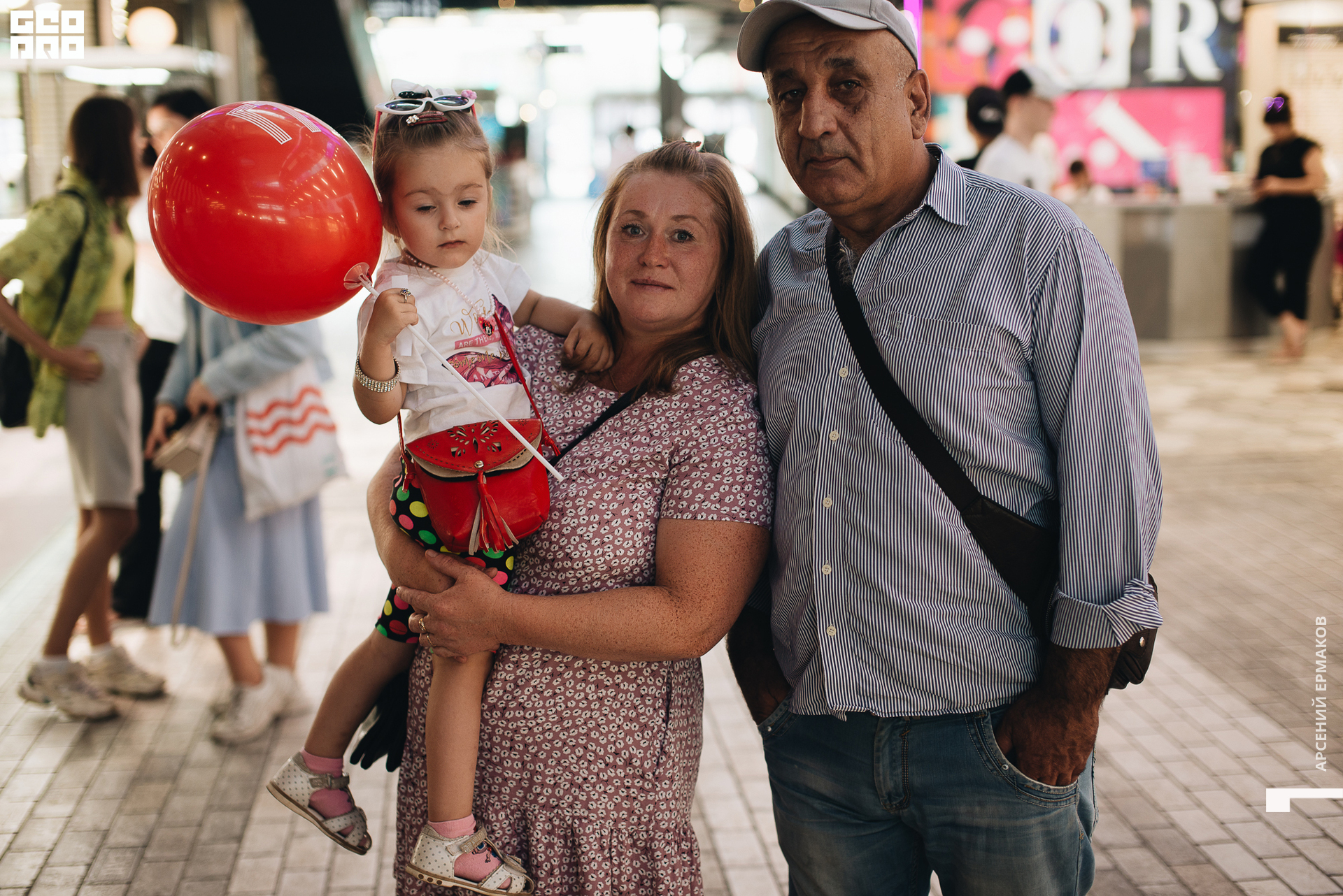 085 2022-08-28-135228_arseniyermakov.jpg