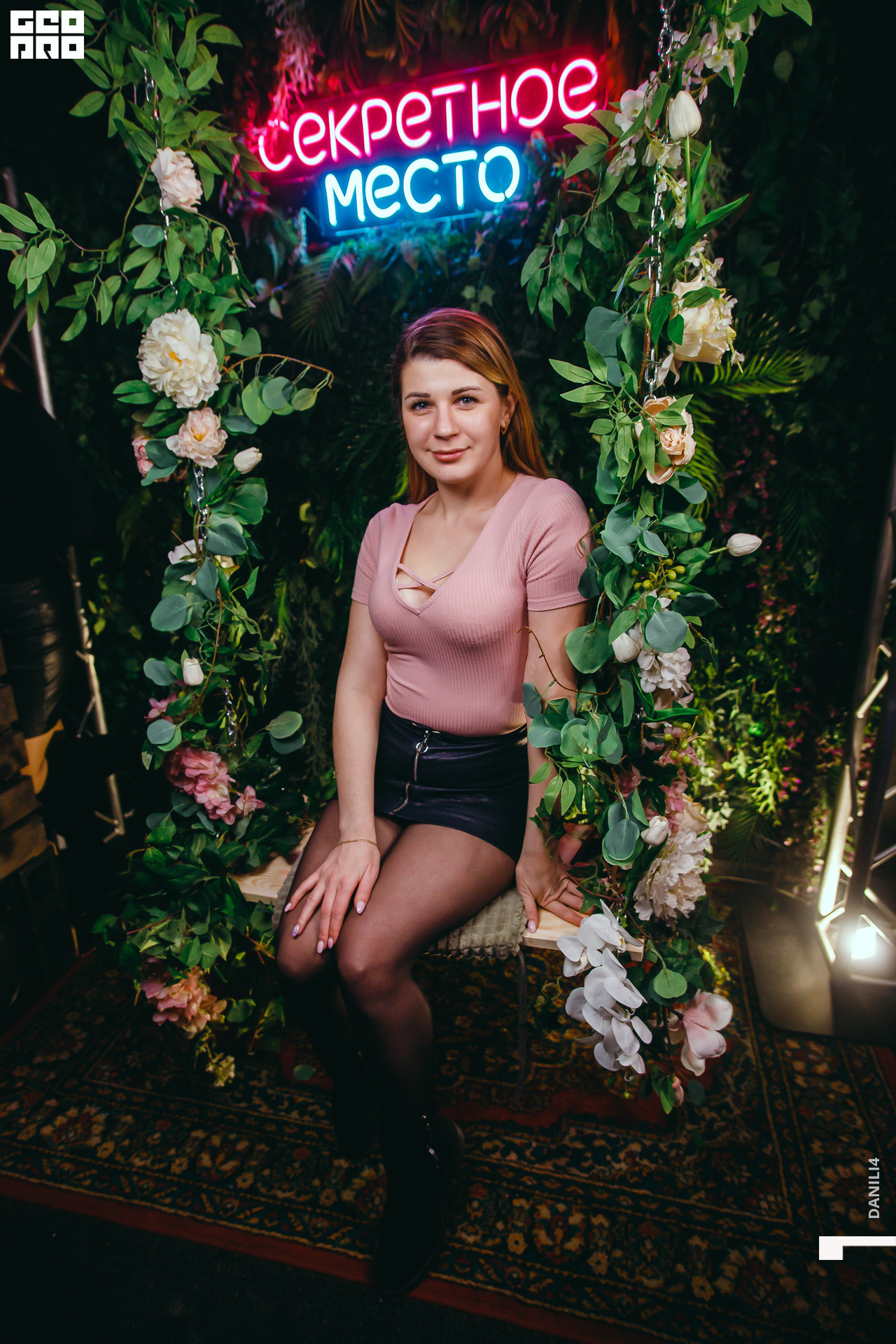 Секретное место 04.03.2021_125.jpg