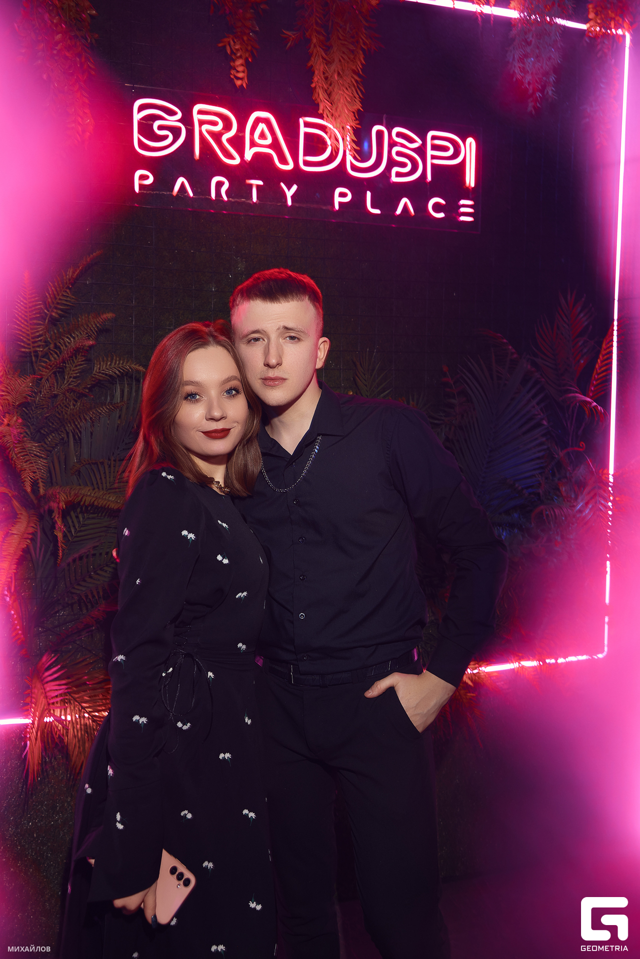 143-202401025803-Михайлов - web.jpg