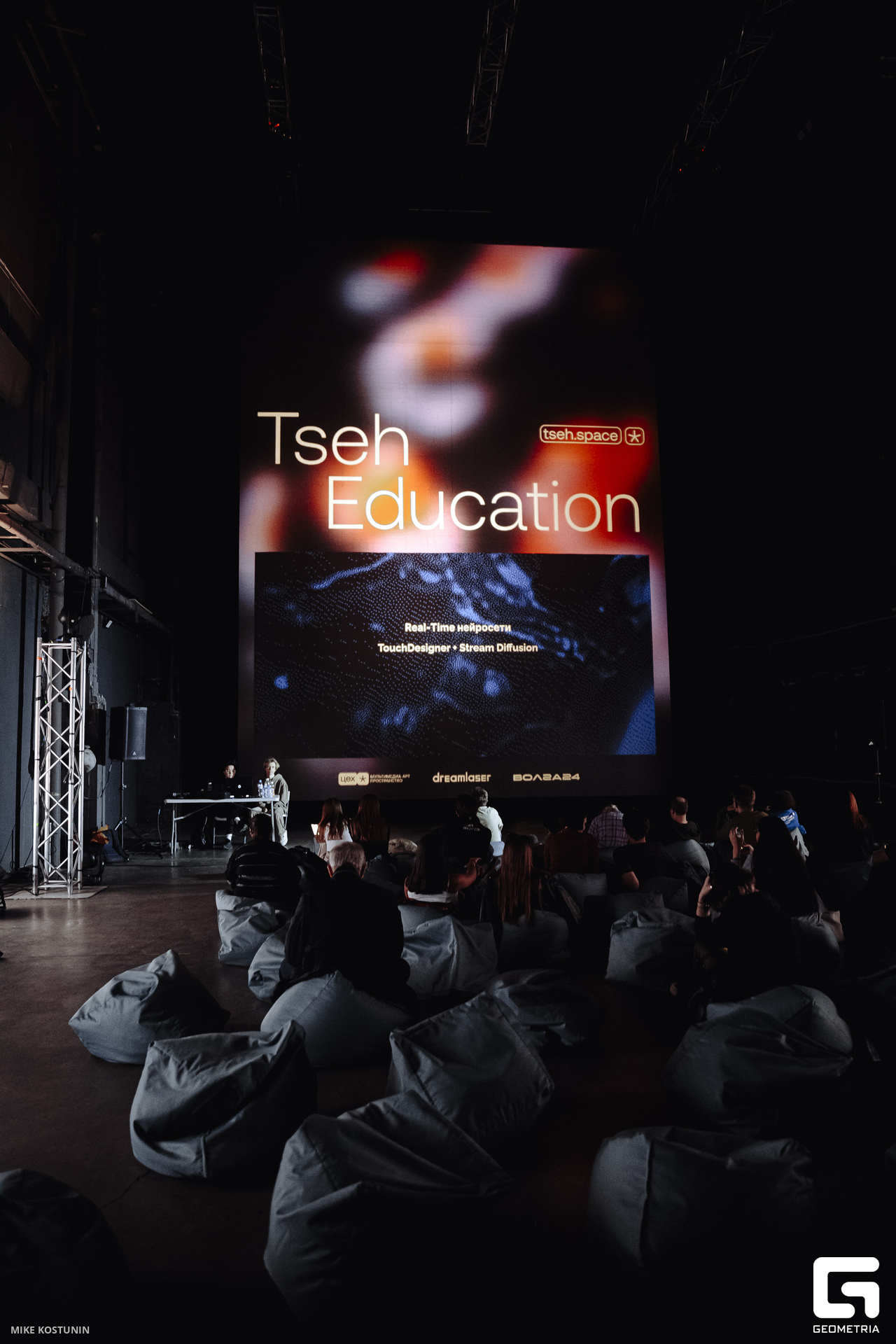 MK_ 25_20240625193348.jpg