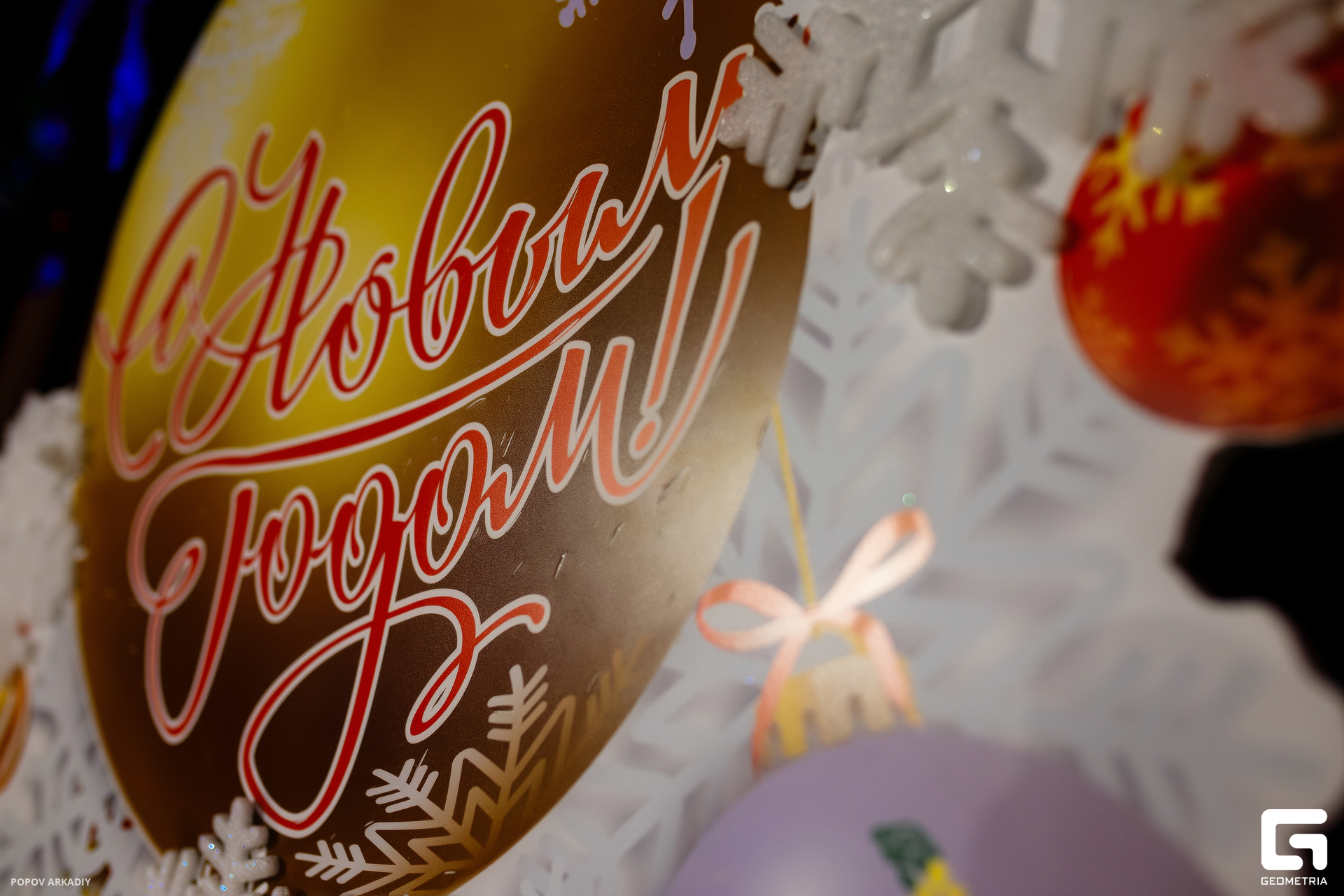 IMG_1131-Улучшено-Ум. шума.jpg