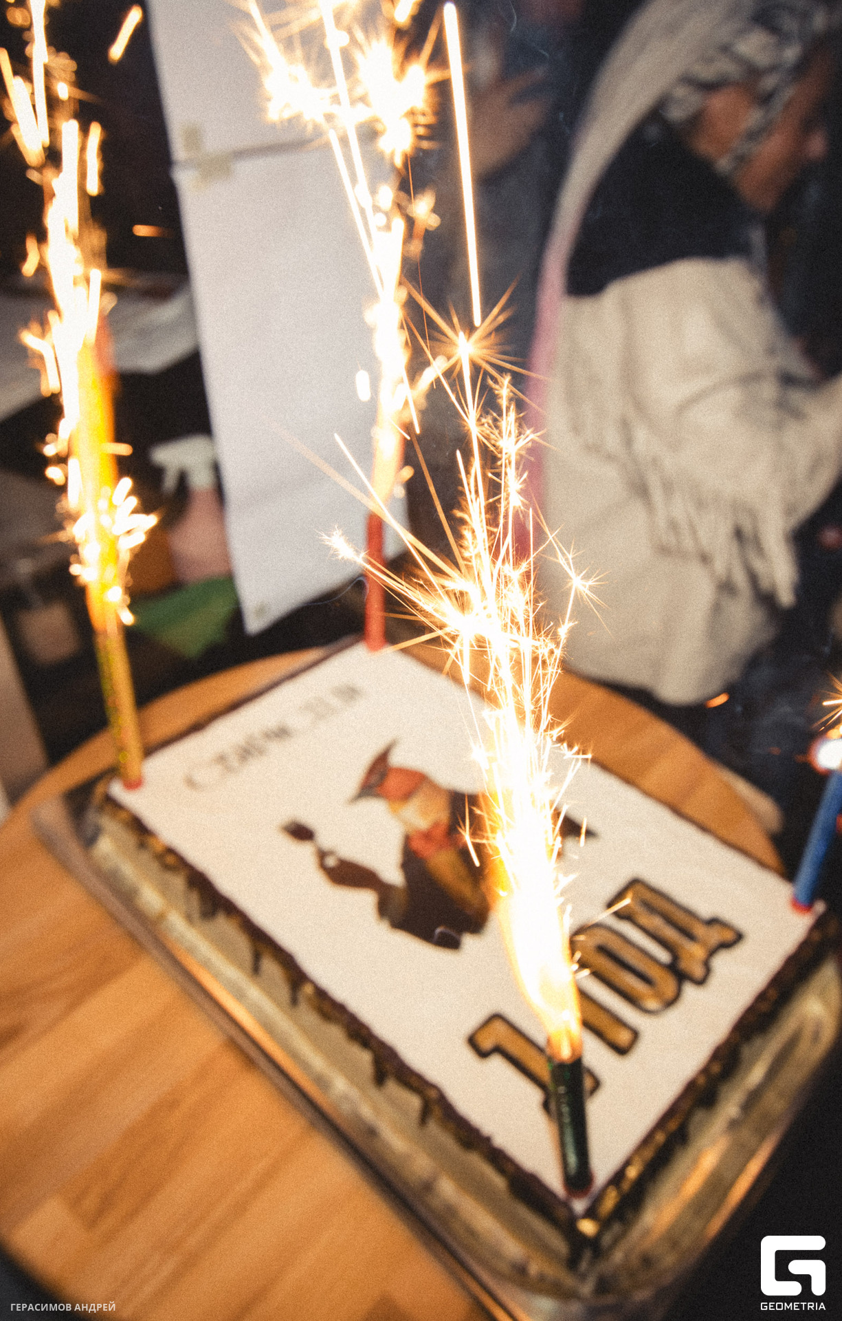 061 Свиристели 5. 04.jpg