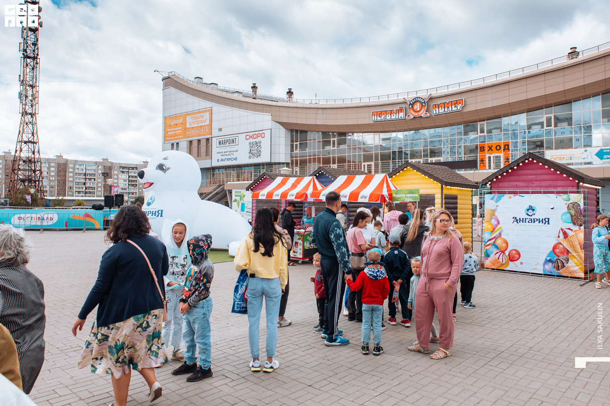 Ice Лёд Fest 8