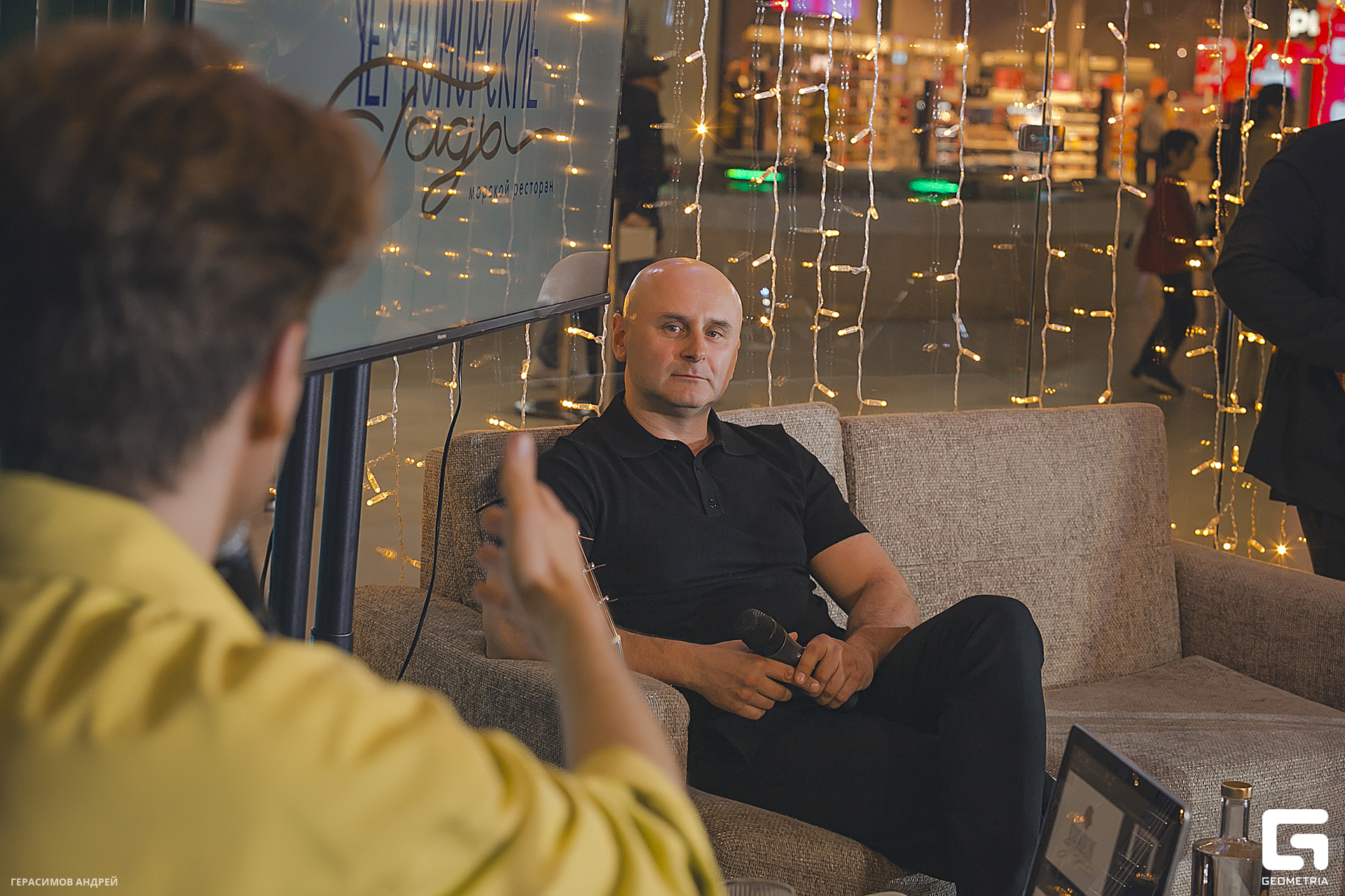 117Черноморские гады 01. 03.jpg