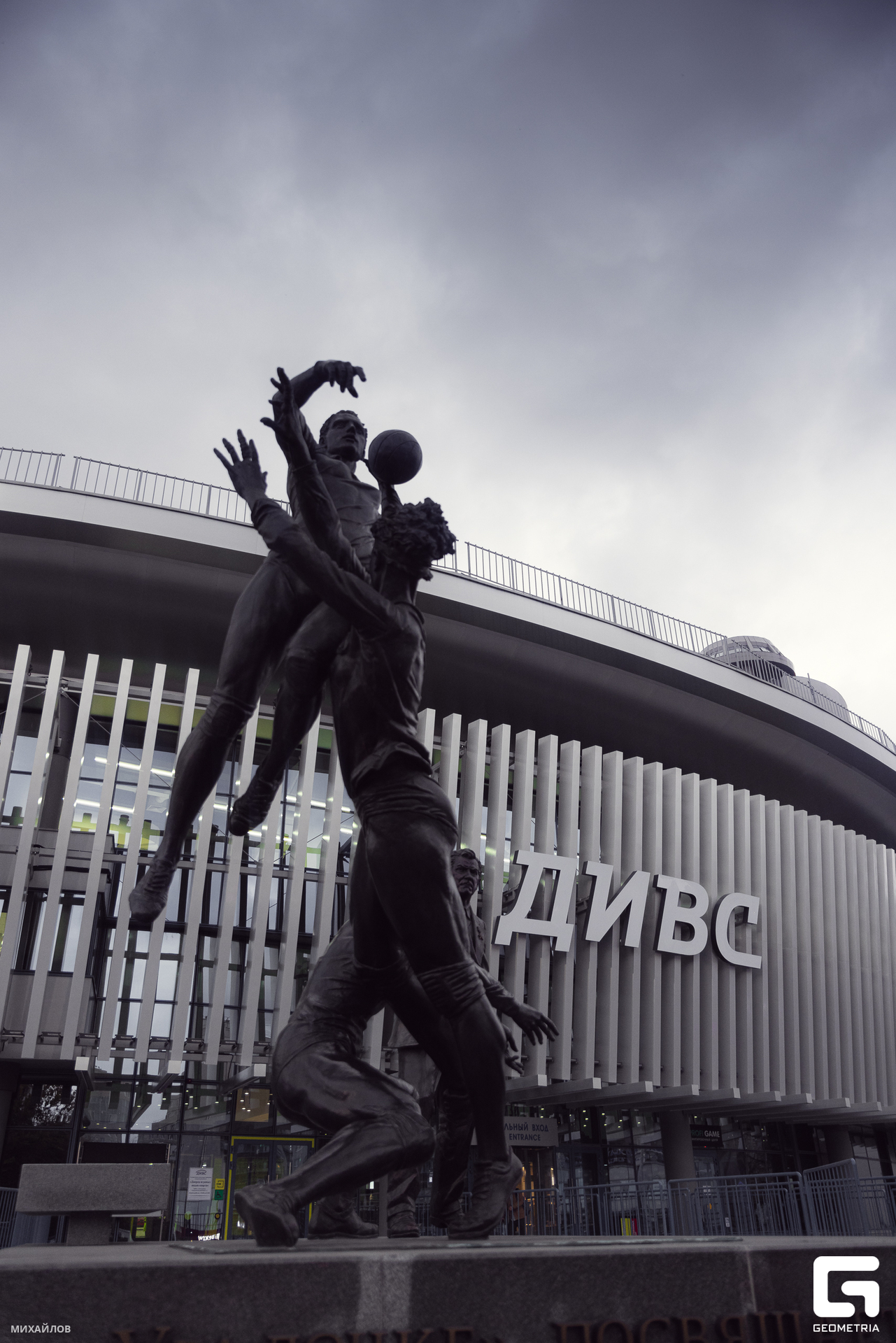 001-20231006-0922-Уралмаш - Михайлов - 2560.jpg