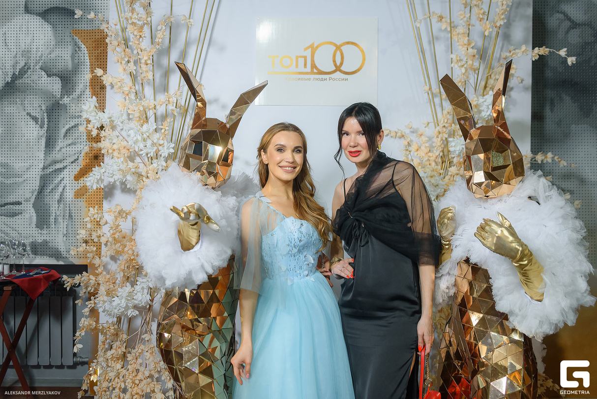 ФИНАЛЬНАЯ ПРЕМИЯ ТОП-100 КРАСИВЫЕ ЛЮДИ 30