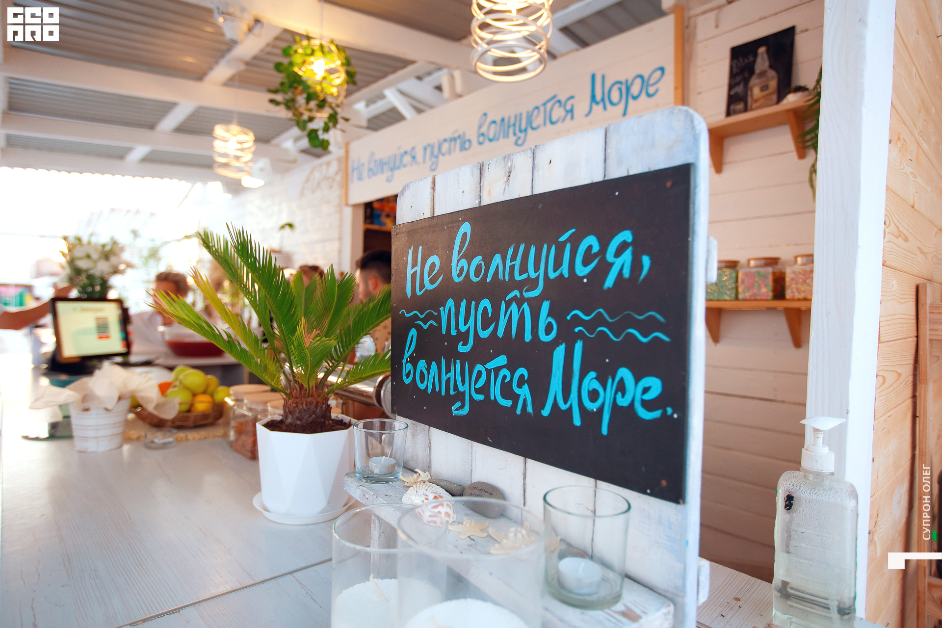 IMG_0218 копия.jpg