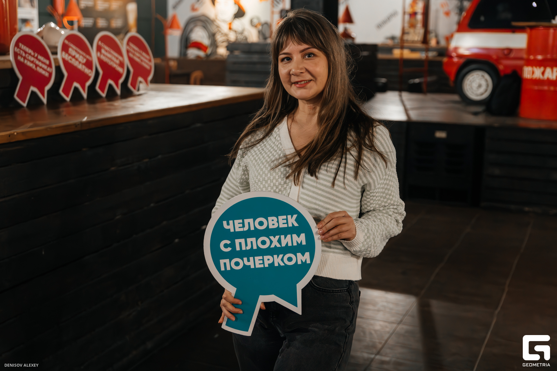 776A9952-Улучшено-Ум. шума.jpg