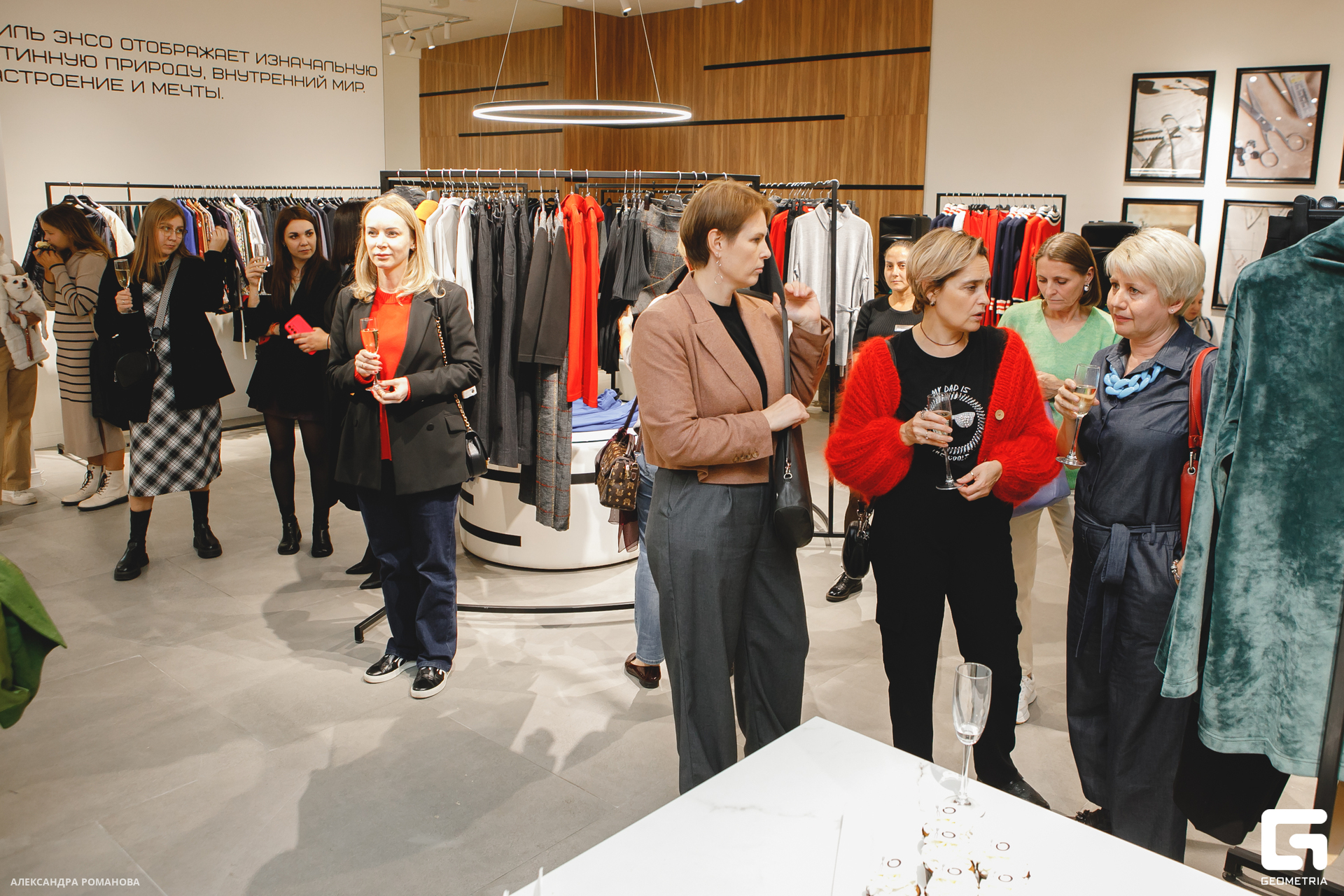 0099 2023-09-28 191851_Романова.jpg