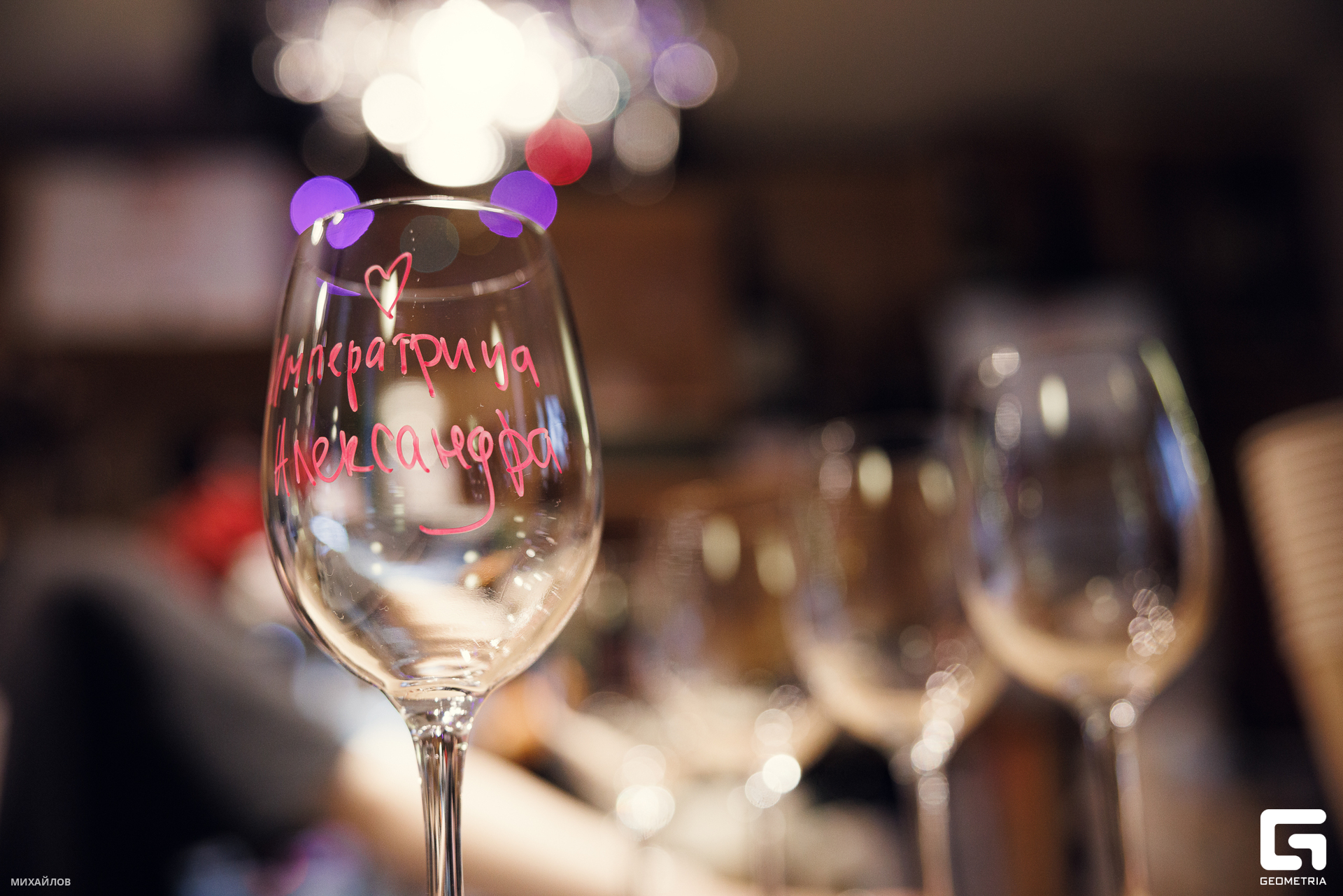 301-202404073134-космос - Михайлов-2560.jpg