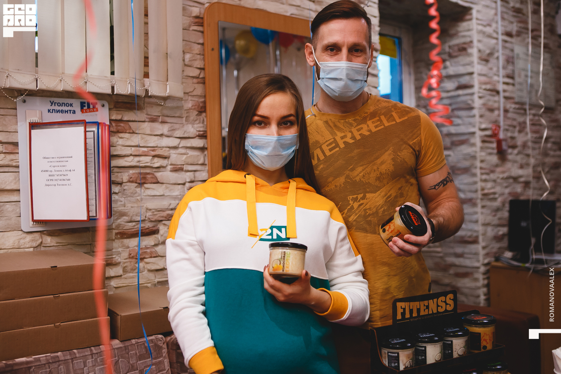 010201121 120247_Романова.jpg