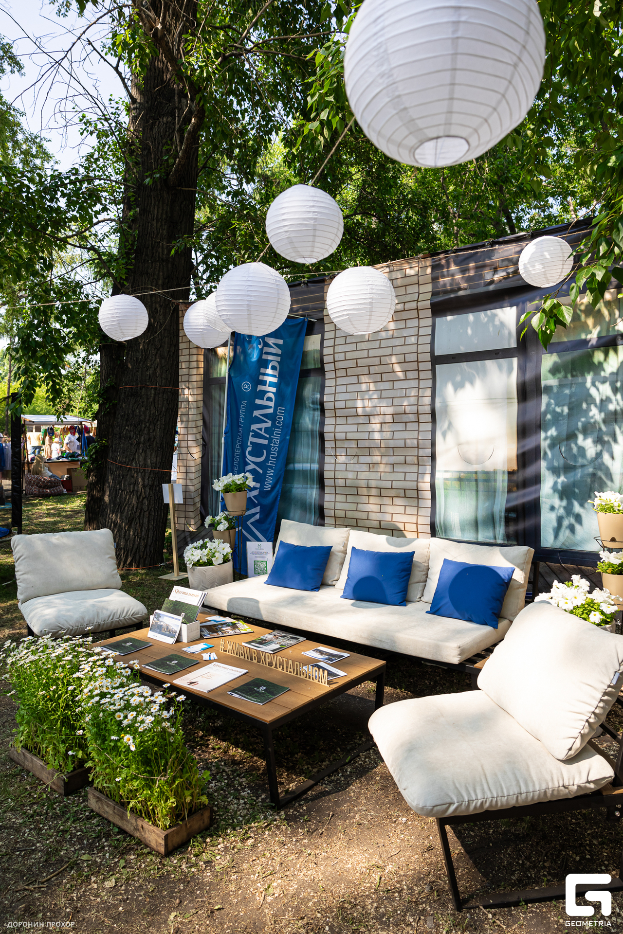 2024.06.16 Сытый Бабр 163.jpg