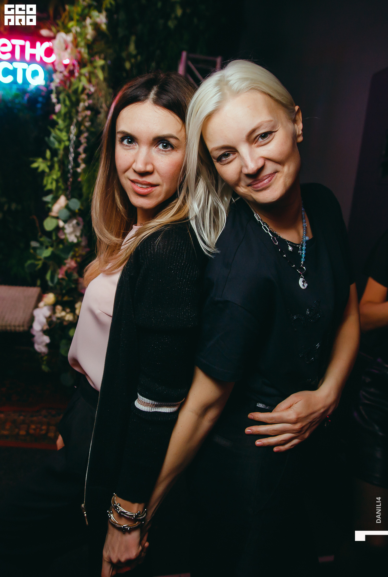 Секретное место 07.03.2021_144.jpg