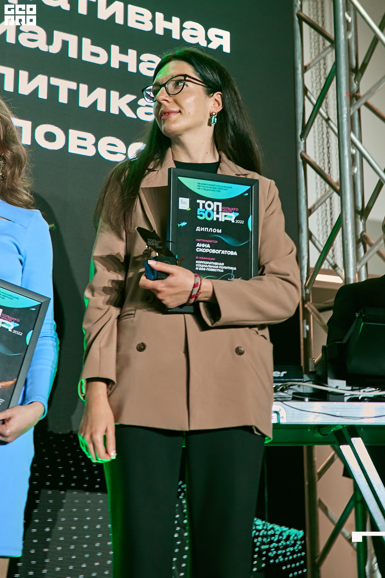 00468 - 2022-09-21 19.11.53 - Alex Bratilov.jpg