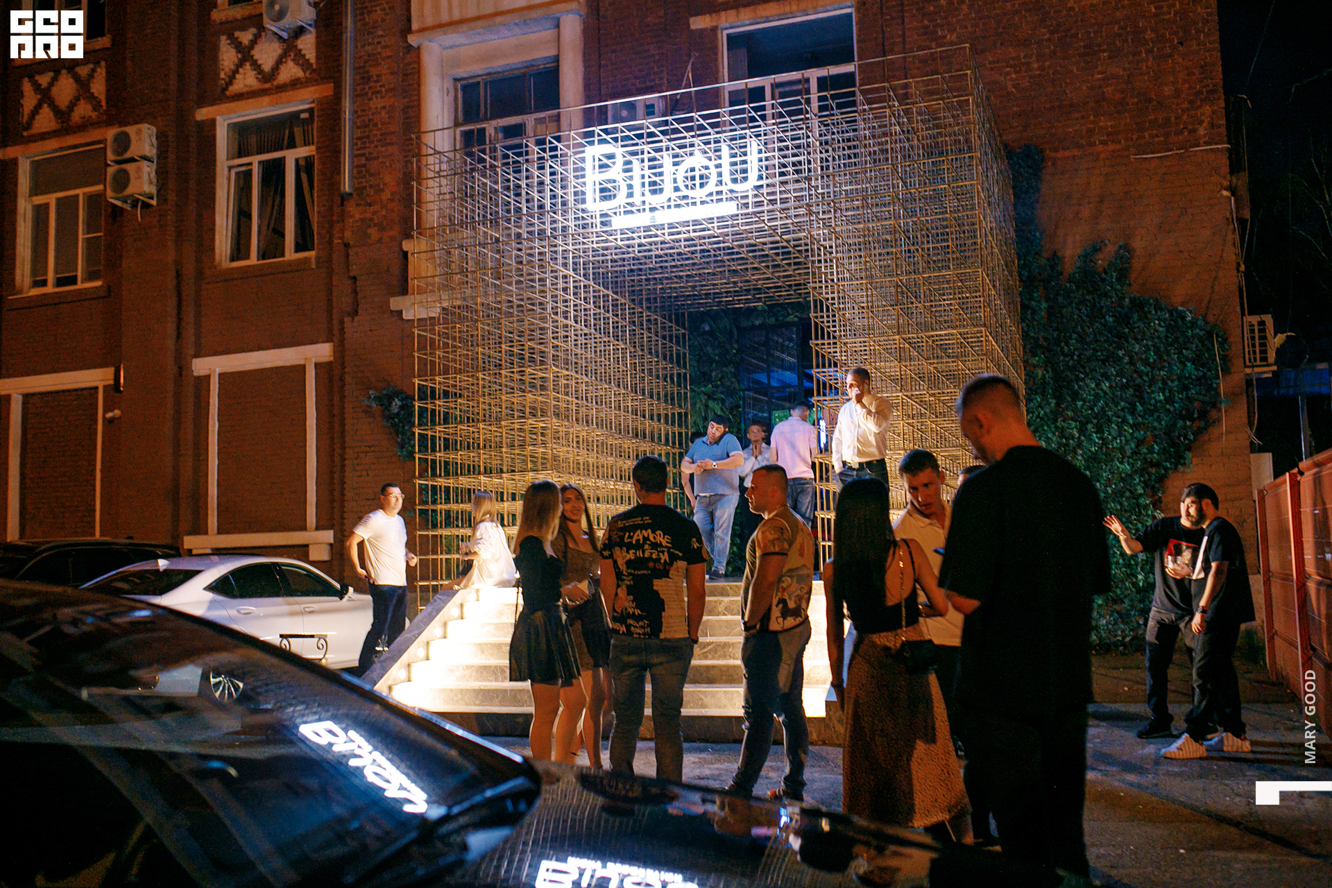 6.08.22 Bijou - Субботник движ001_6471.jpg