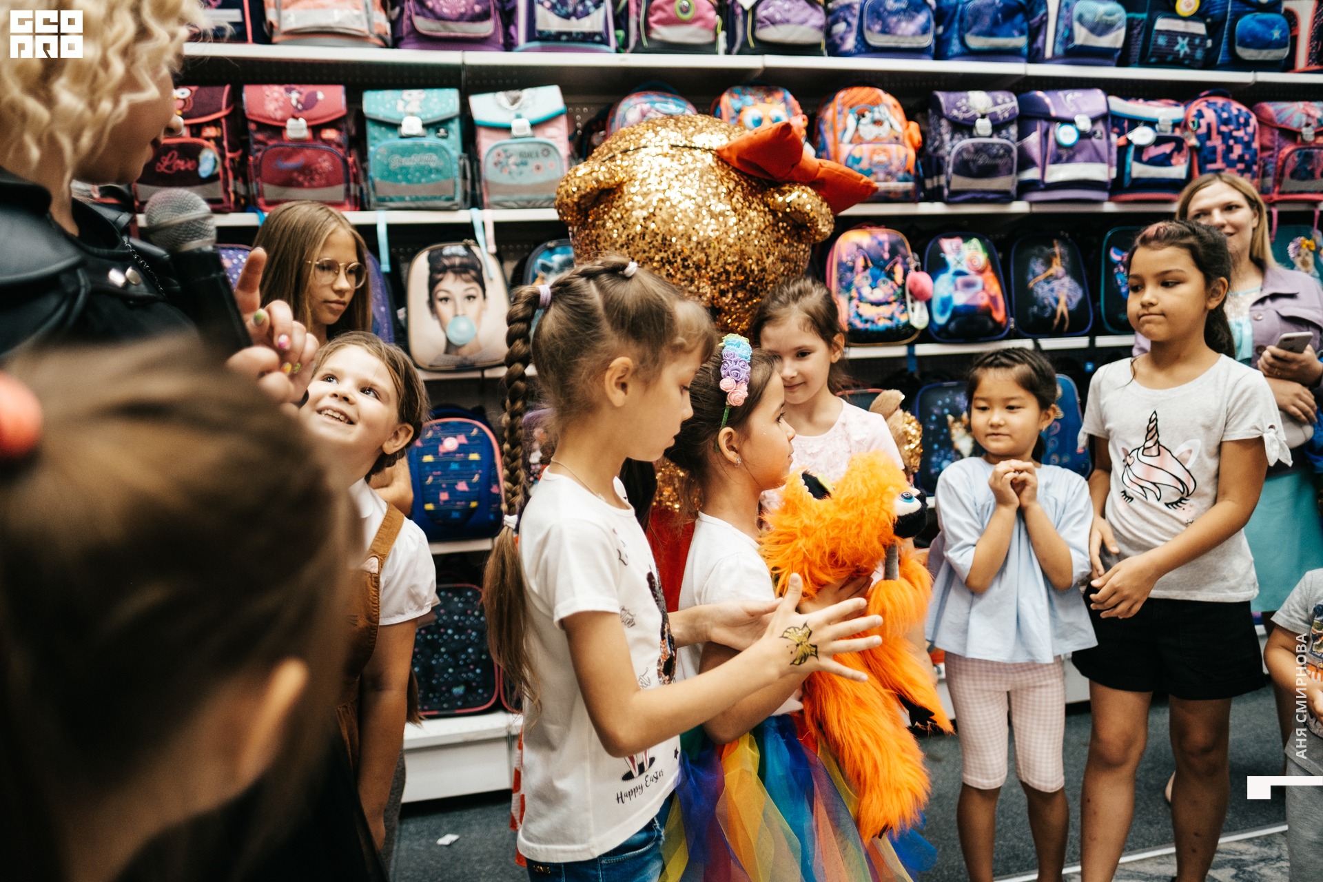 Детский мир00153.jpg