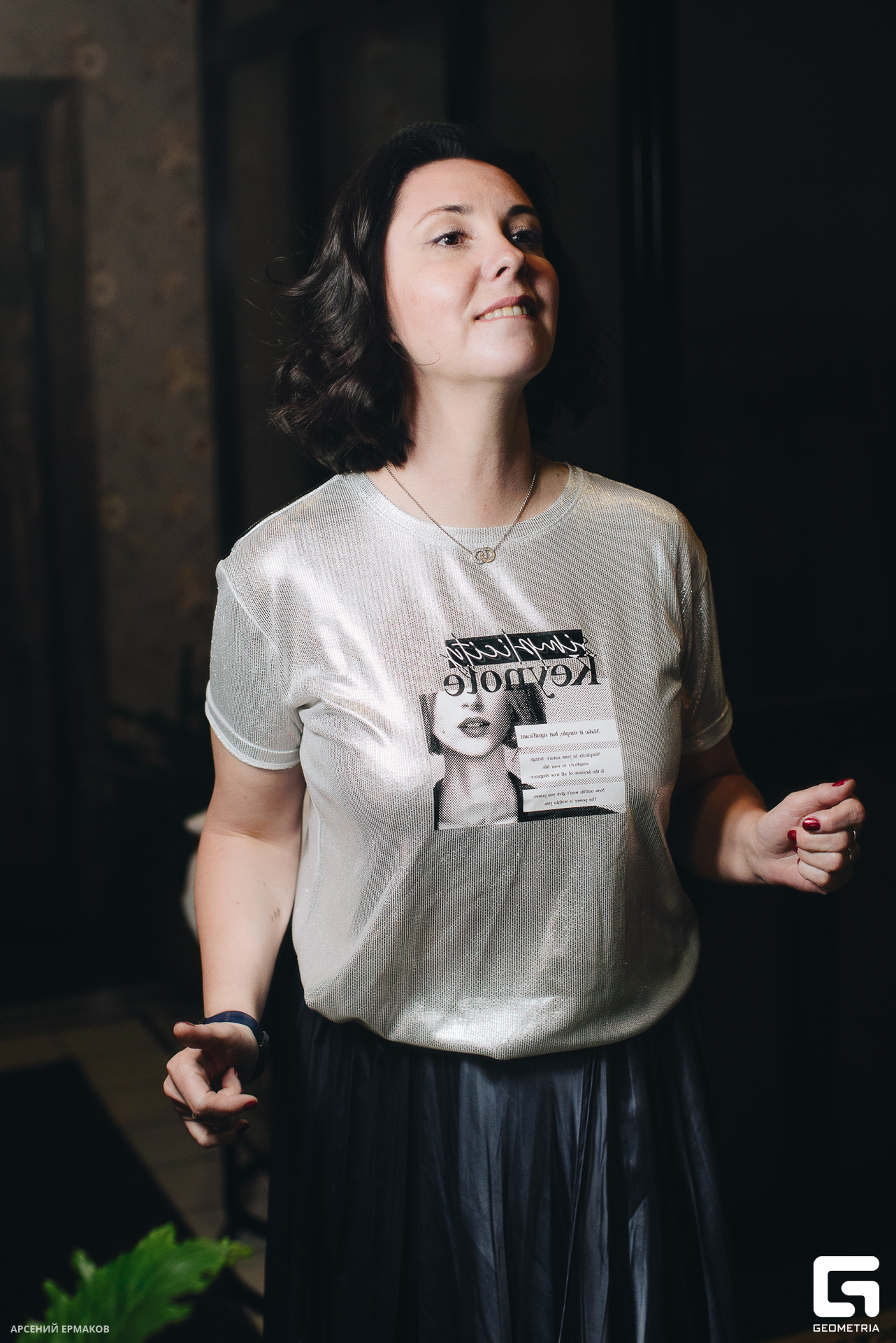 033 05082023_05082023_ermakov.jpg