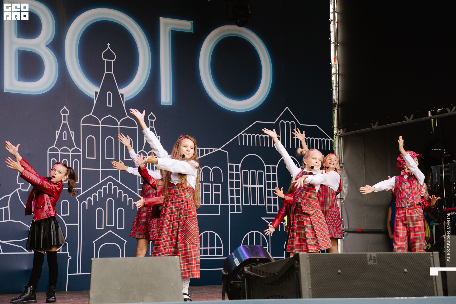 0115 20210821 день города_ALV5046 копия.jpg