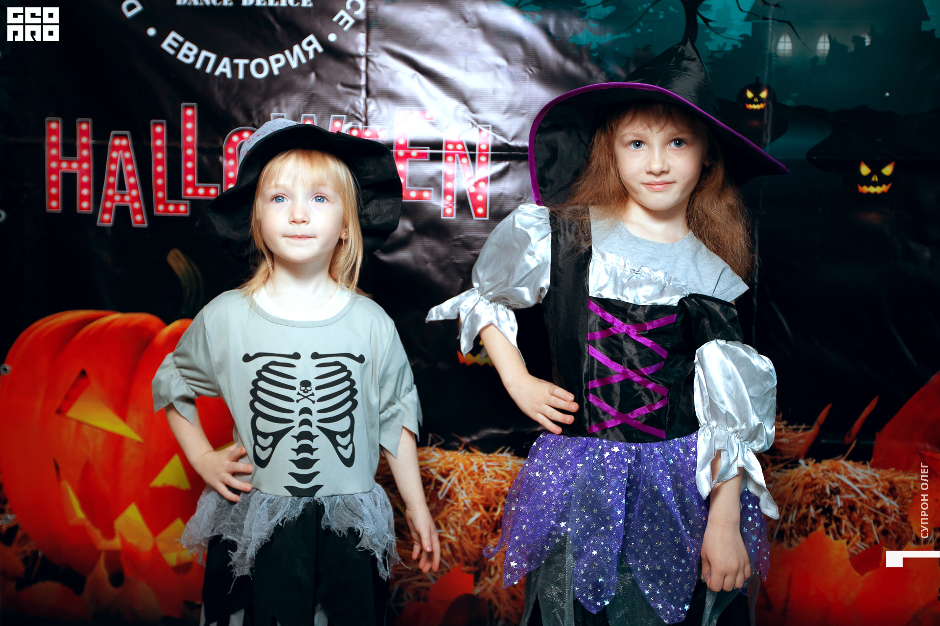 IMG_0161 копия.jpg