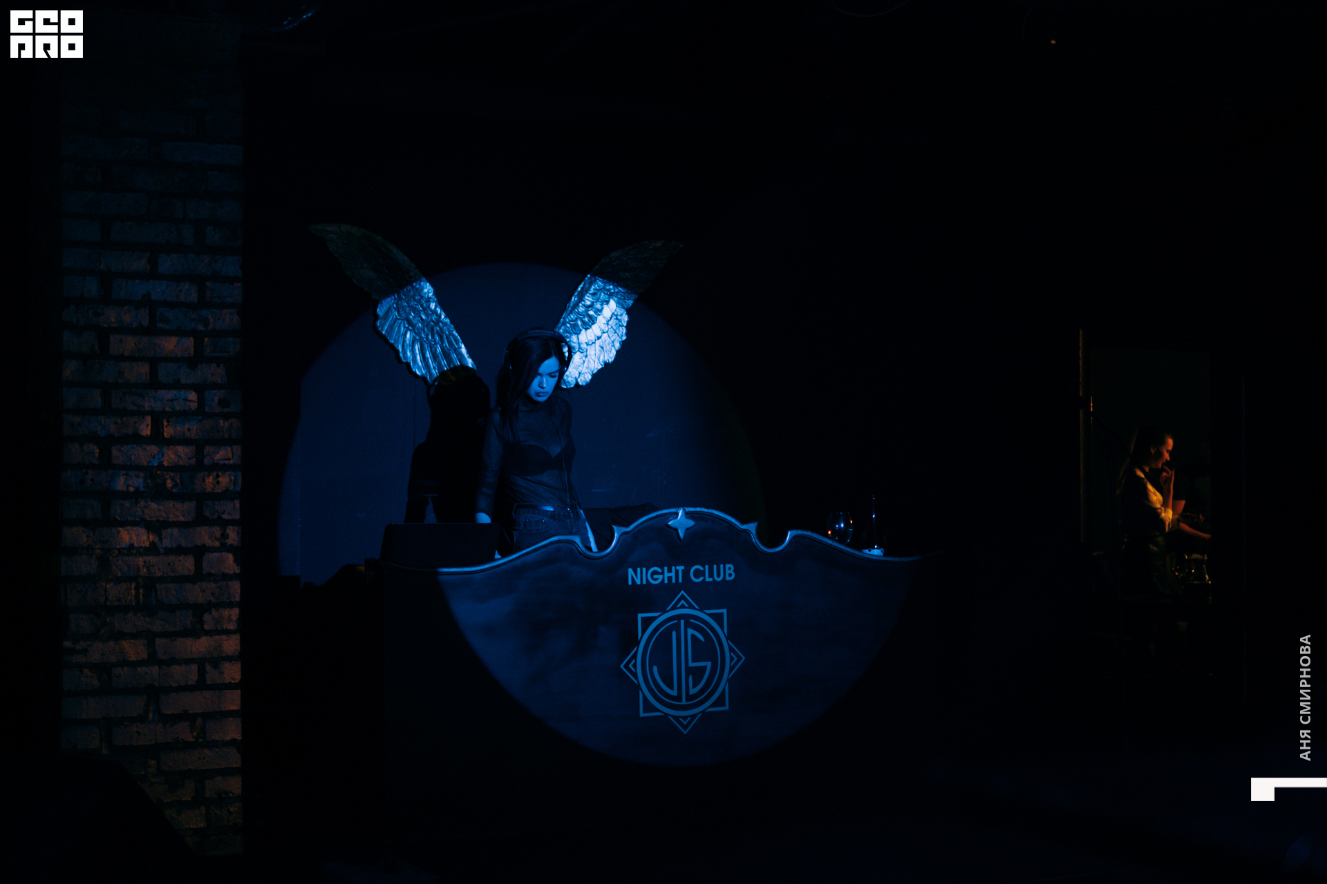 House of Gatsby00061.jpg