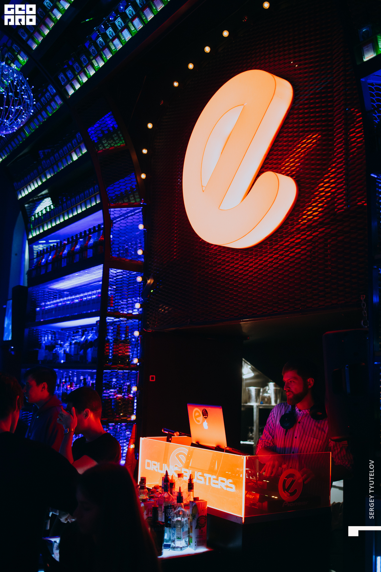 Nebar Vibes 25