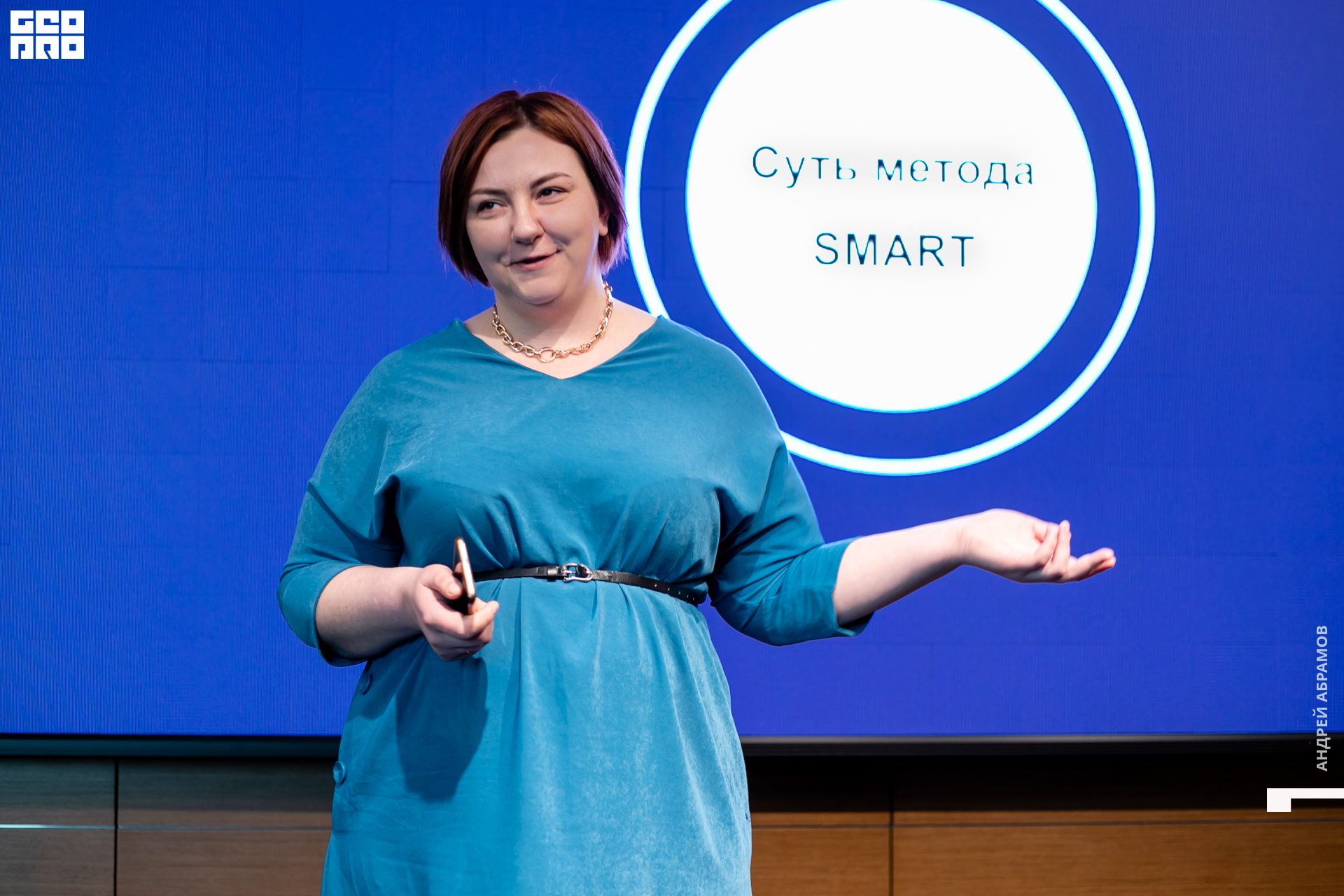 210405_Andrew Abramov0032.jpg