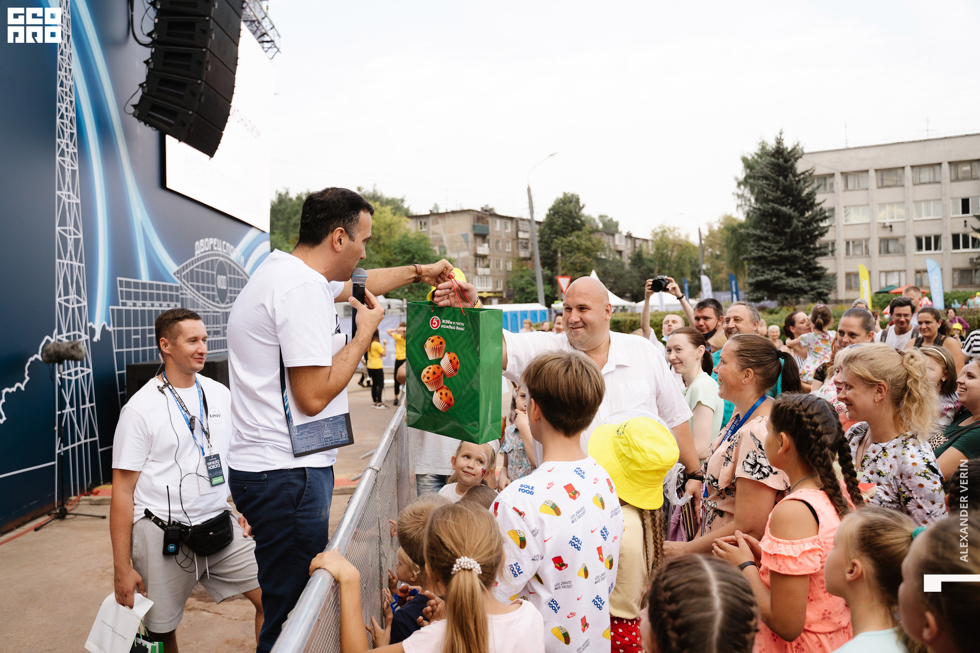 0245 20210821 день города_ALV5968 копия.jpg