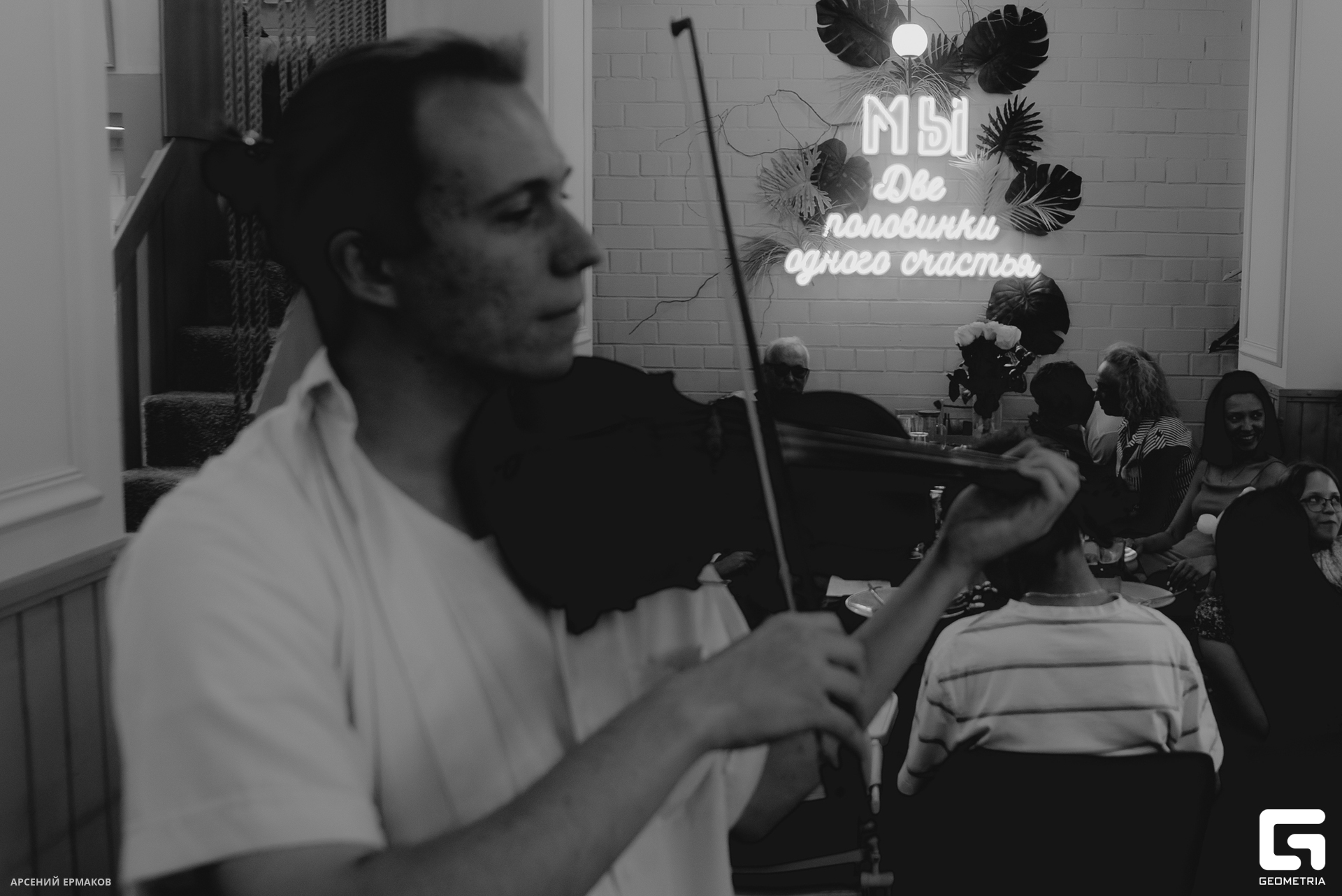 082 06072023_060723_ermakov.jpg