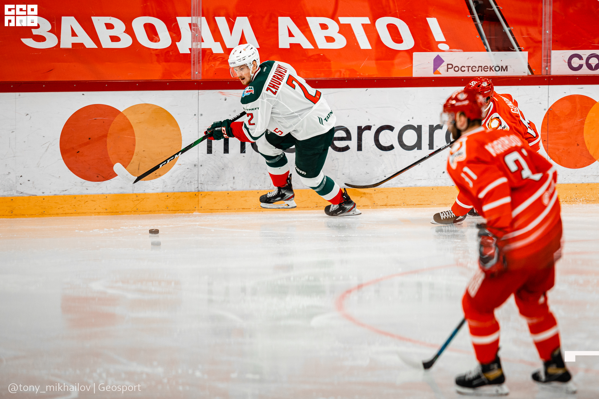 041-28-01-2021-19-43-Автомобилист - Михайлов - 1920.jpg