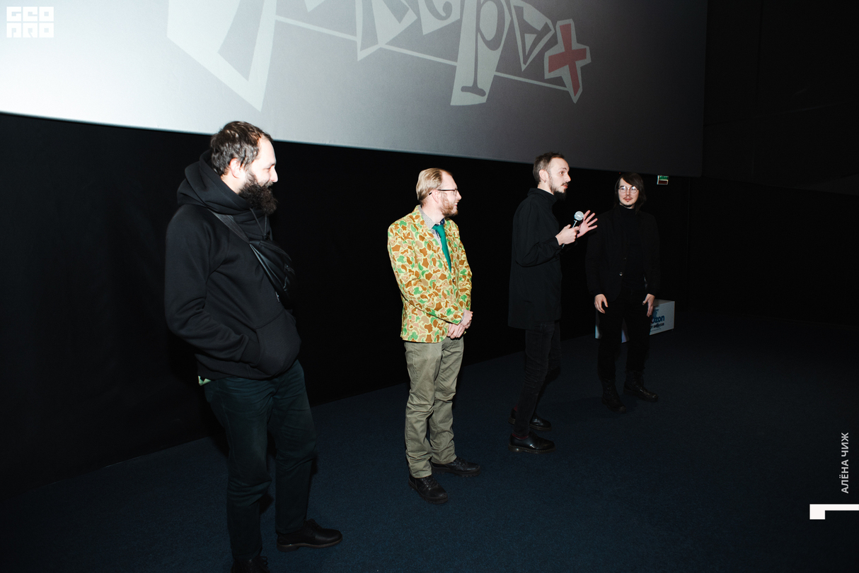 Премьера фильма «Дело об эклерах» 23