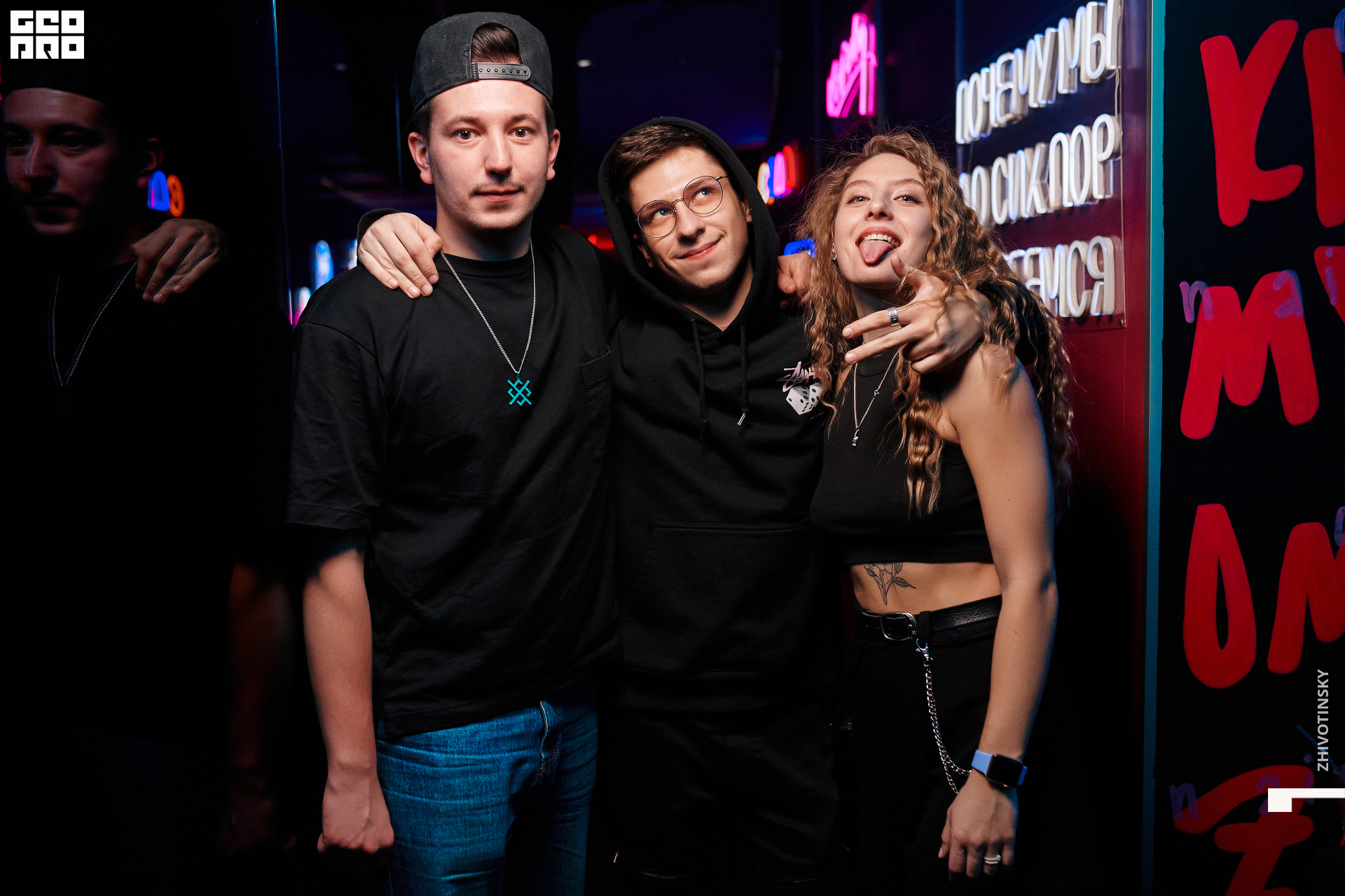 079_16-01-22_2-43 _Zhivotinsky.jpg