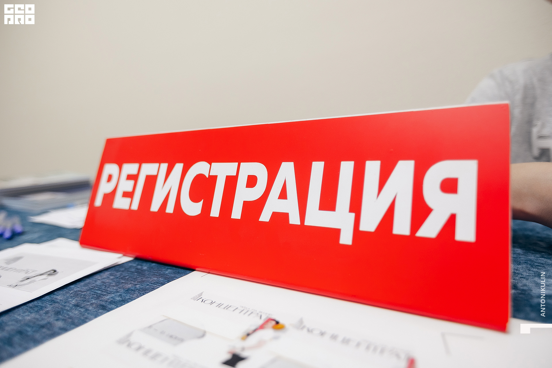 untitled shoot-4185.jpg