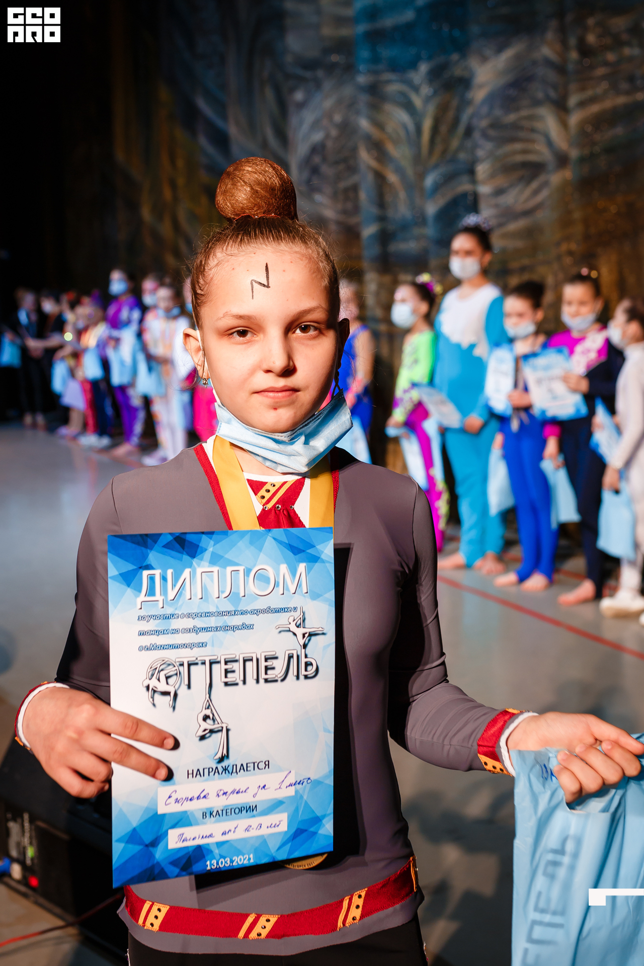 21-03-13 17-41-46.jpg